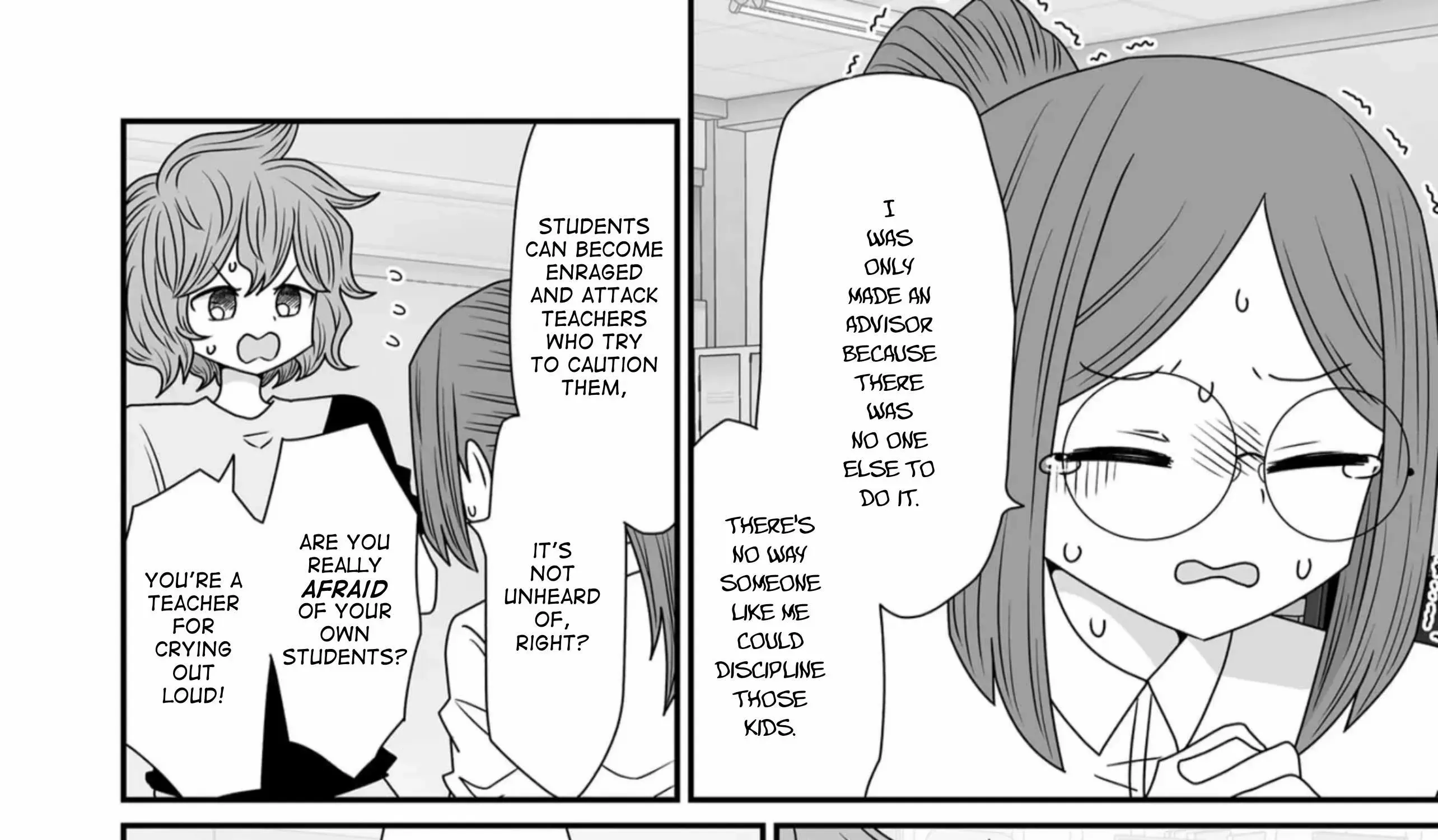 Warui ga Watashi wa Yuri ja nai Chapter 39 page 76 - 