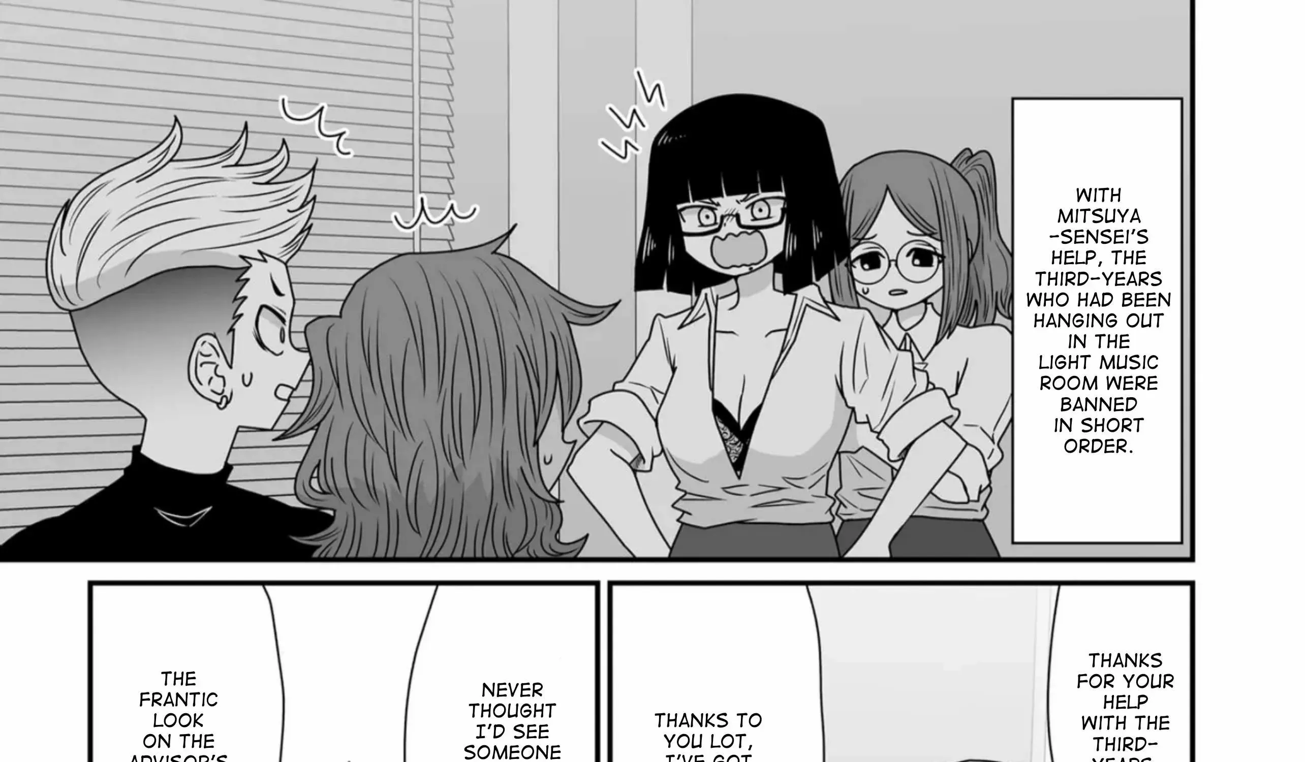 Warui ga Watashi wa Yuri ja nai Chapter 39 page 85 - 