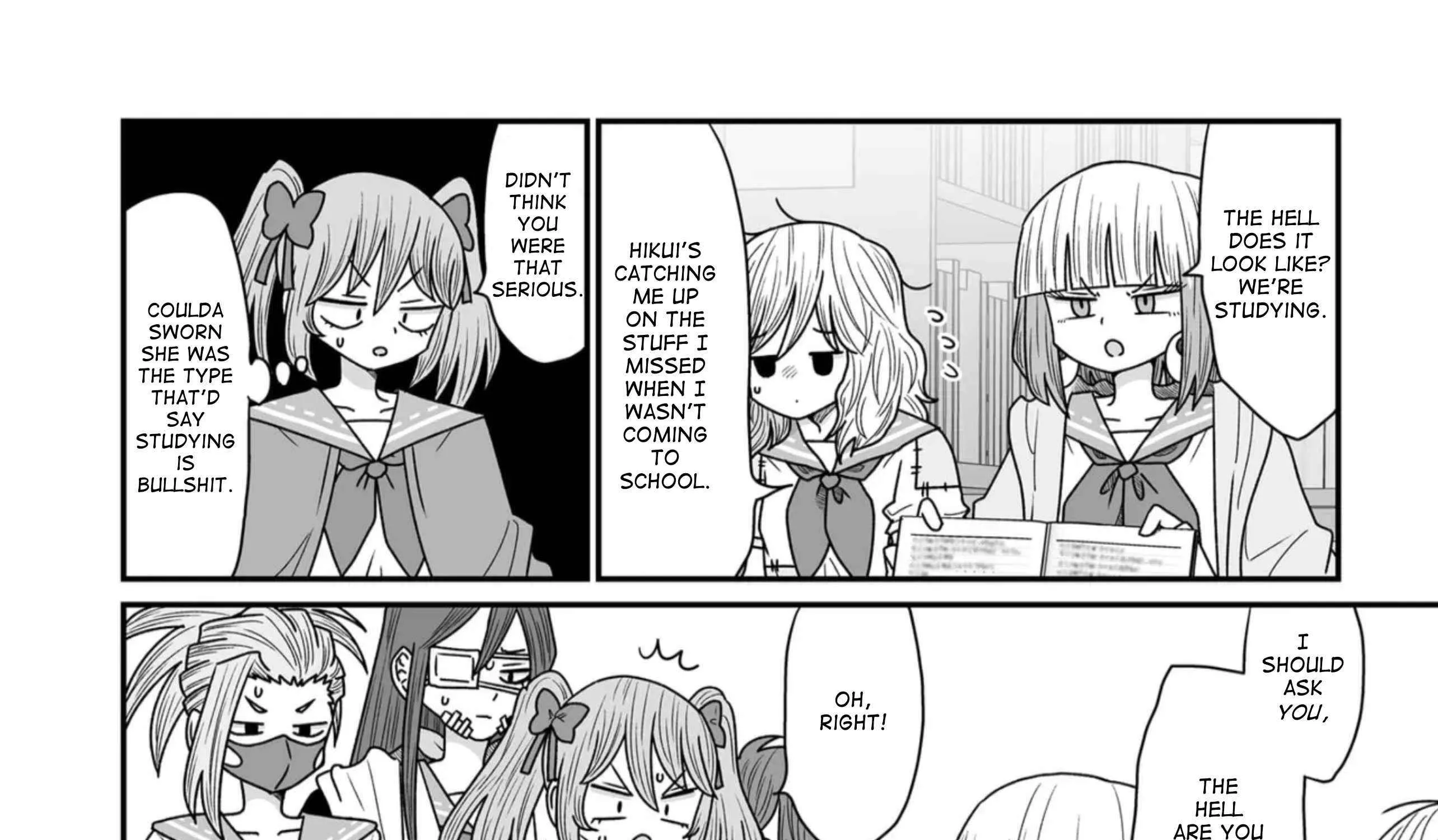 Warui ga Watashi wa Yuri ja nai Chapter 41 page 4 - 