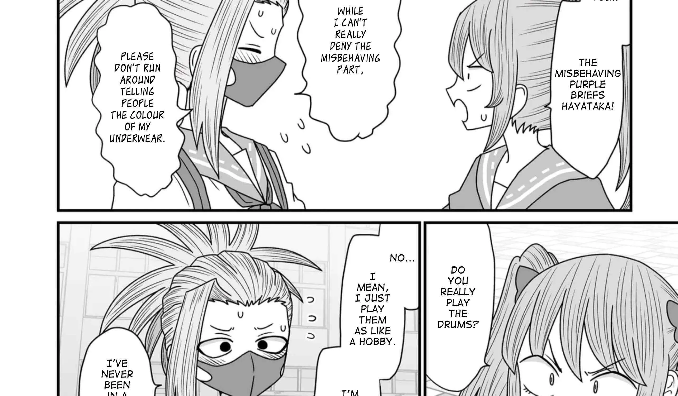 Warui ga Watashi wa Yuri ja nai Chapter 41 page 71 - 