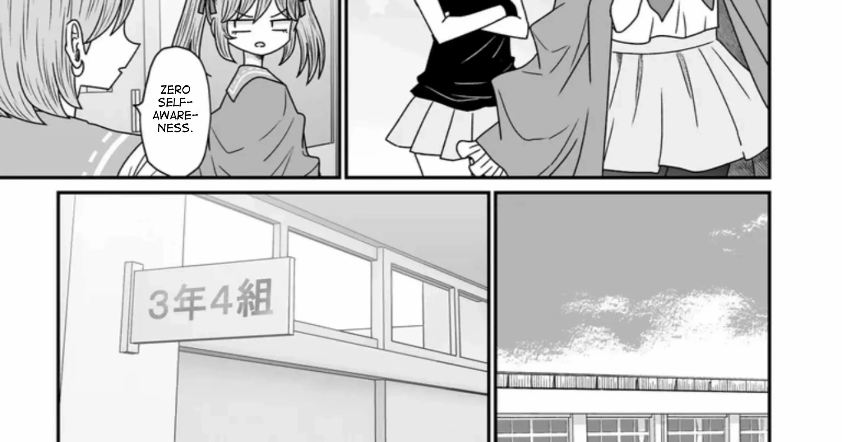Warui ga Watashi wa Yuri ja nai Chapter 43 page 32 - 