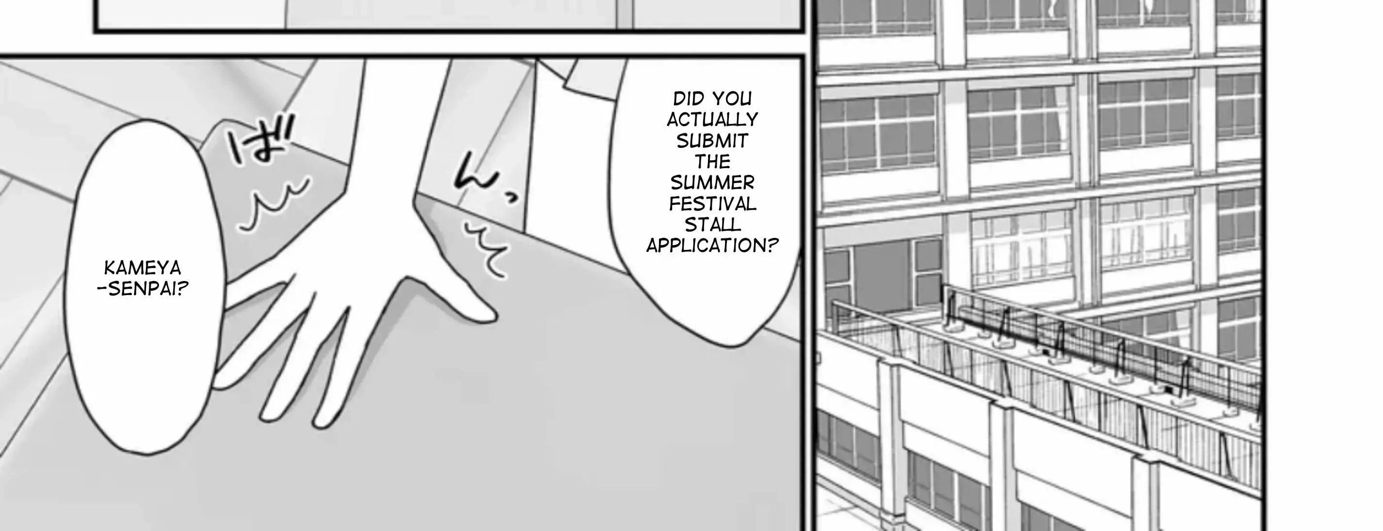 Warui ga Watashi wa Yuri ja nai Chapter 43 page 33 - 