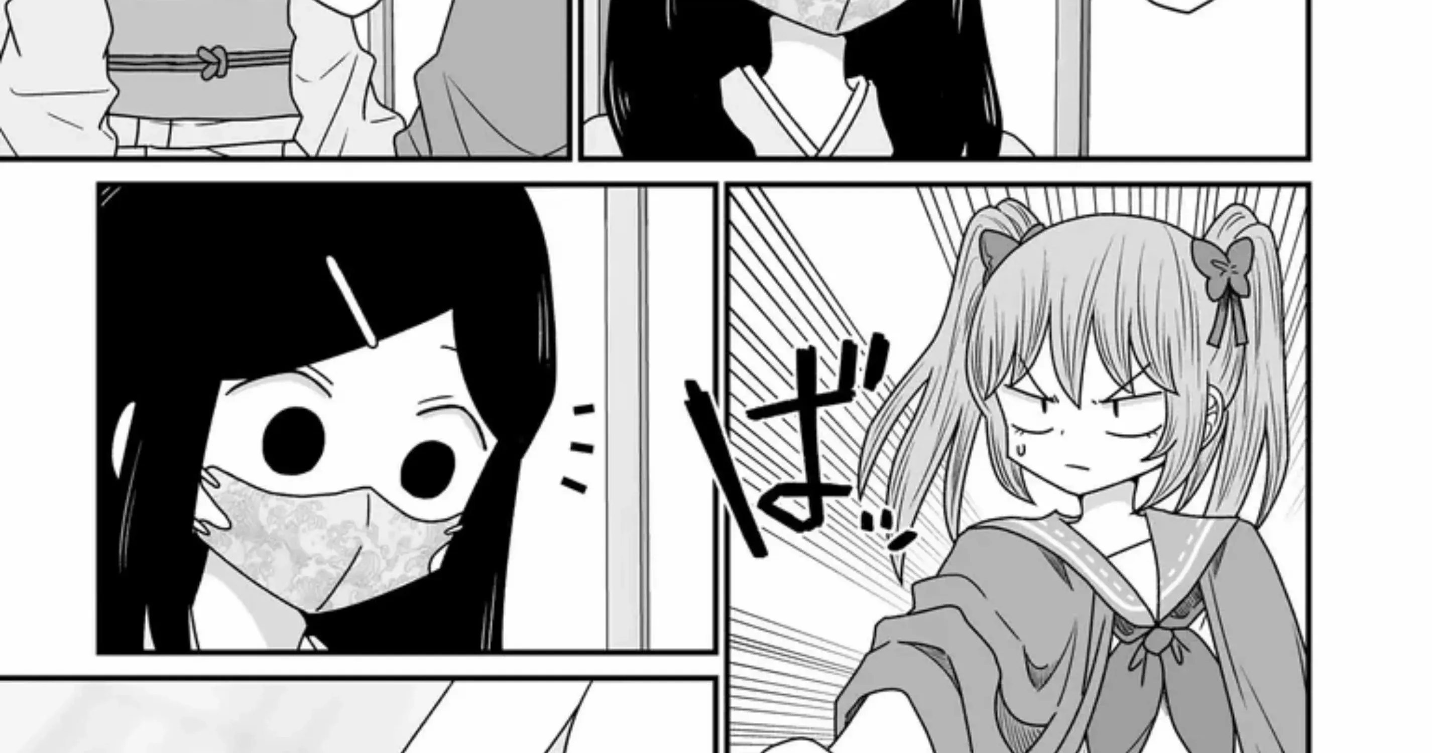 Warui ga Watashi wa Yuri ja nai Chapter 43 page 92 - 