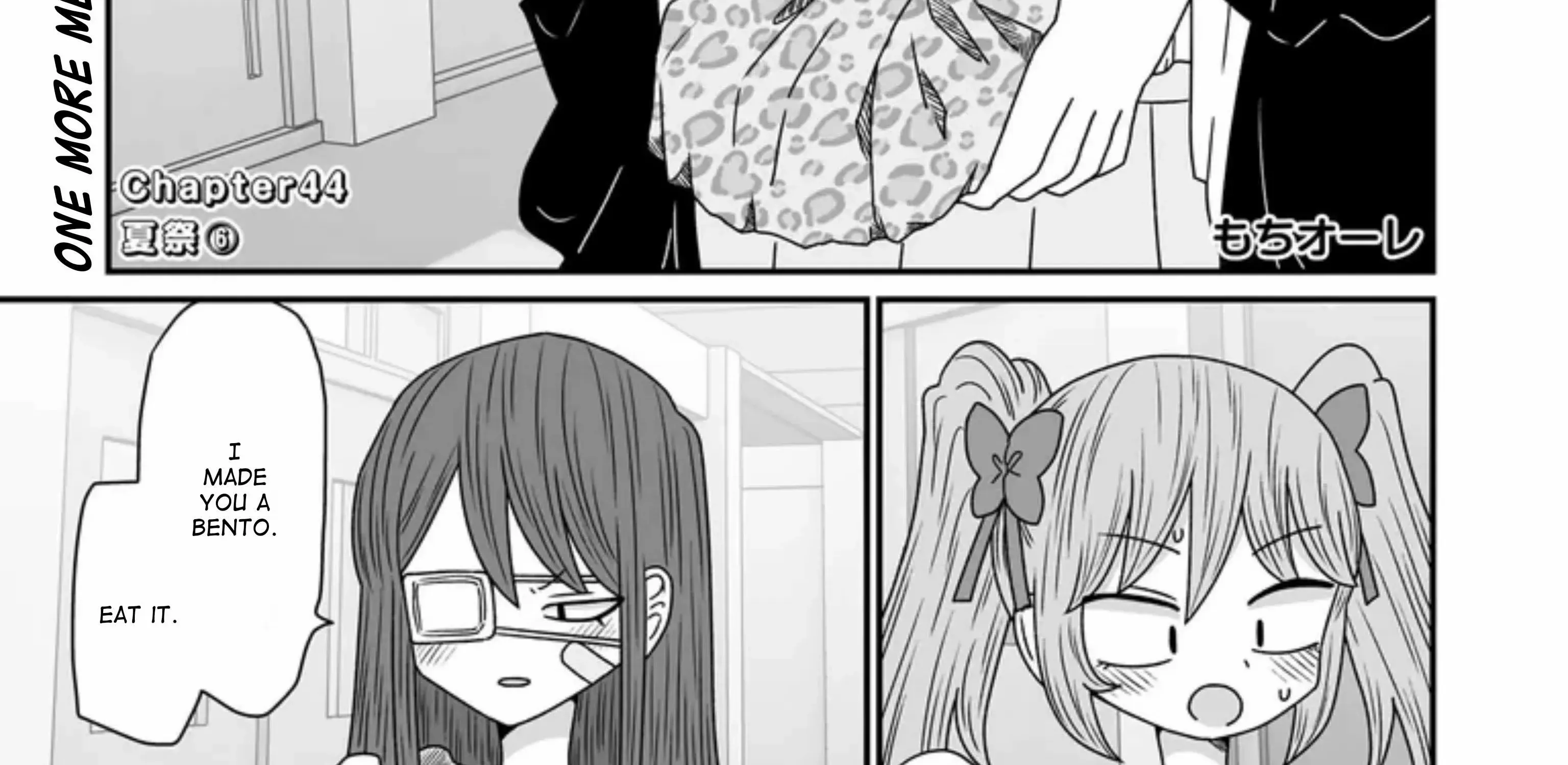 Warui ga Watashi wa Yuri ja nai Chapter 44 page 2 - 