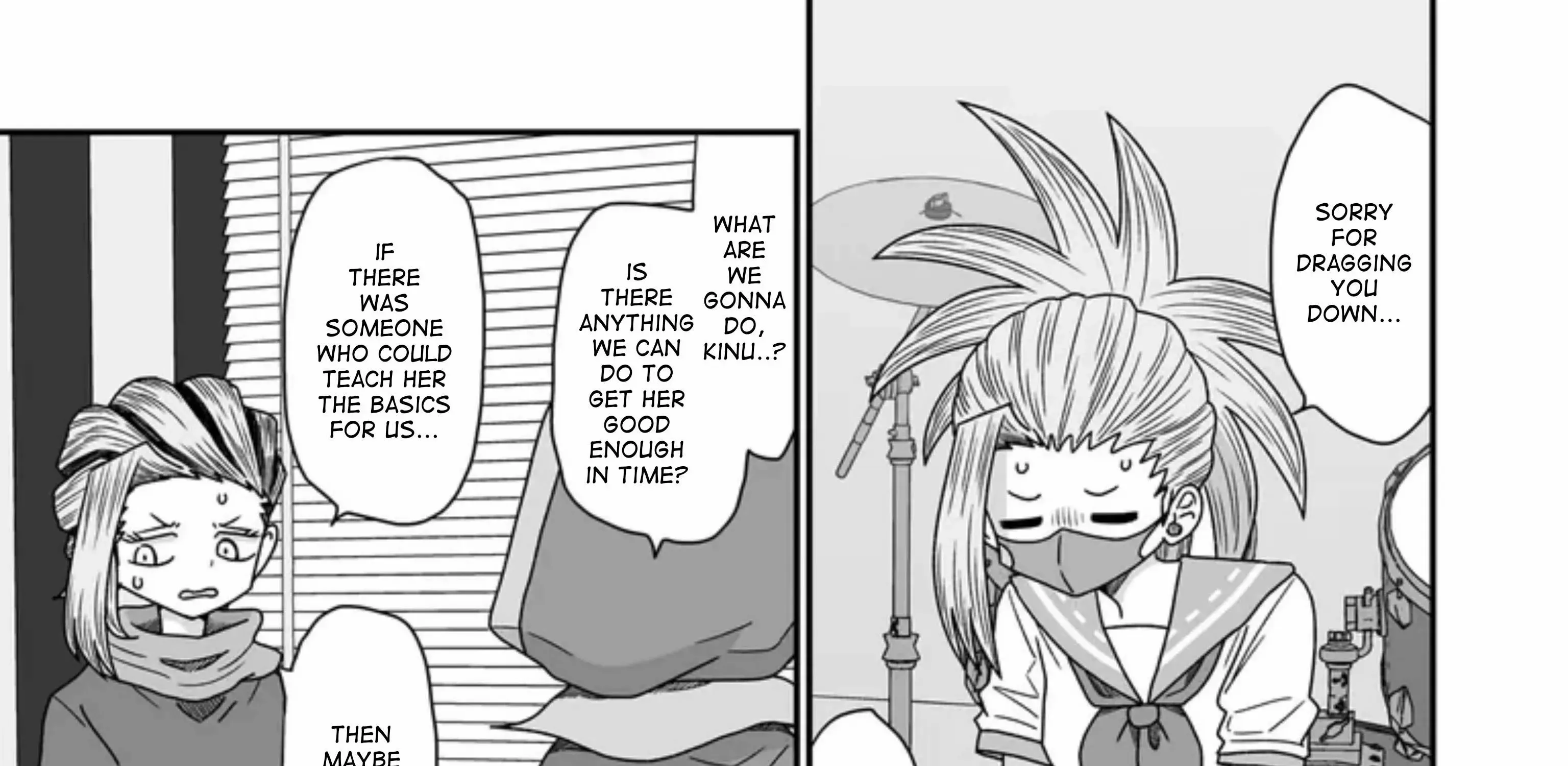 Warui ga Watashi wa Yuri ja nai Chapter 44 page 19 - 