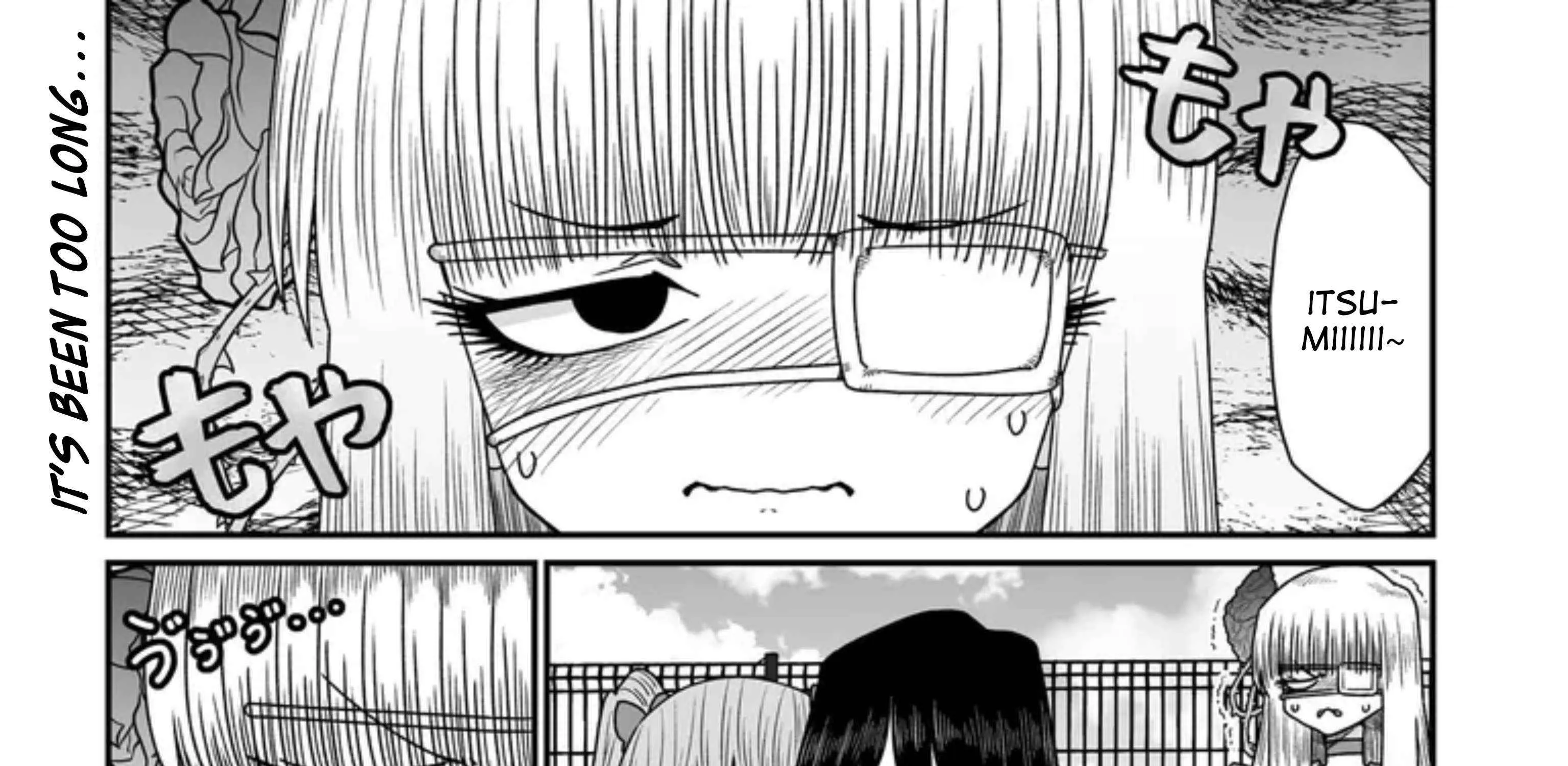Warui ga Watashi wa Yuri ja nai Chapter 45 page 2 - 