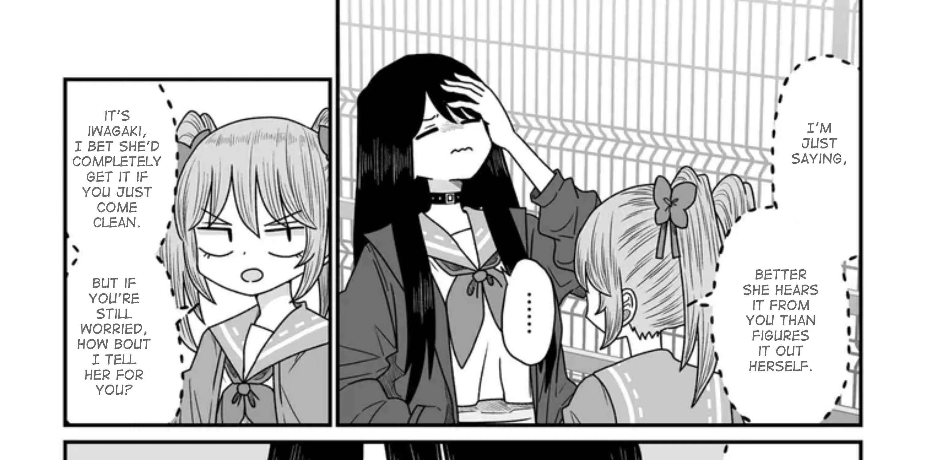 Warui ga Watashi wa Yuri ja nai Chapter 45 page 14 - 
