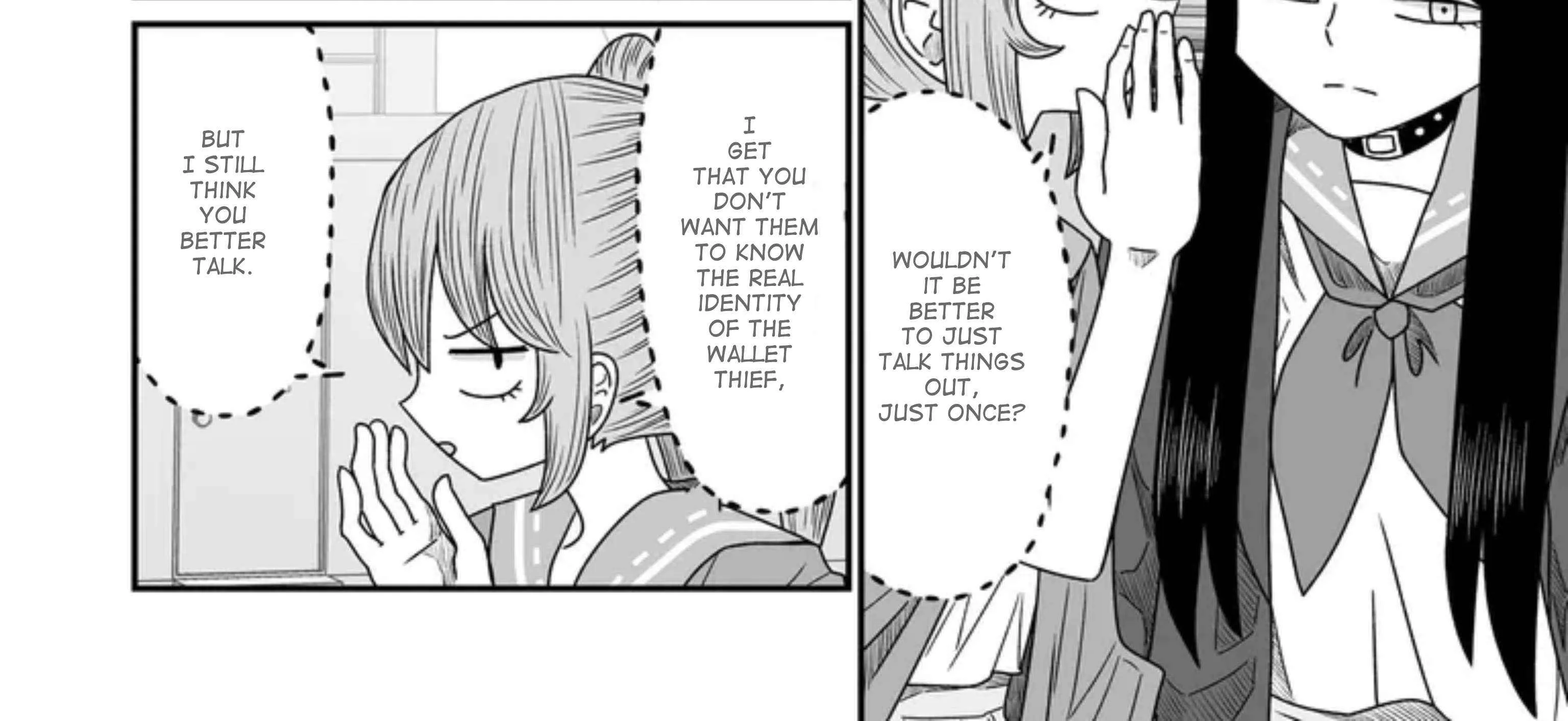 Warui ga Watashi wa Yuri ja nai Chapter 45 page 7 - 