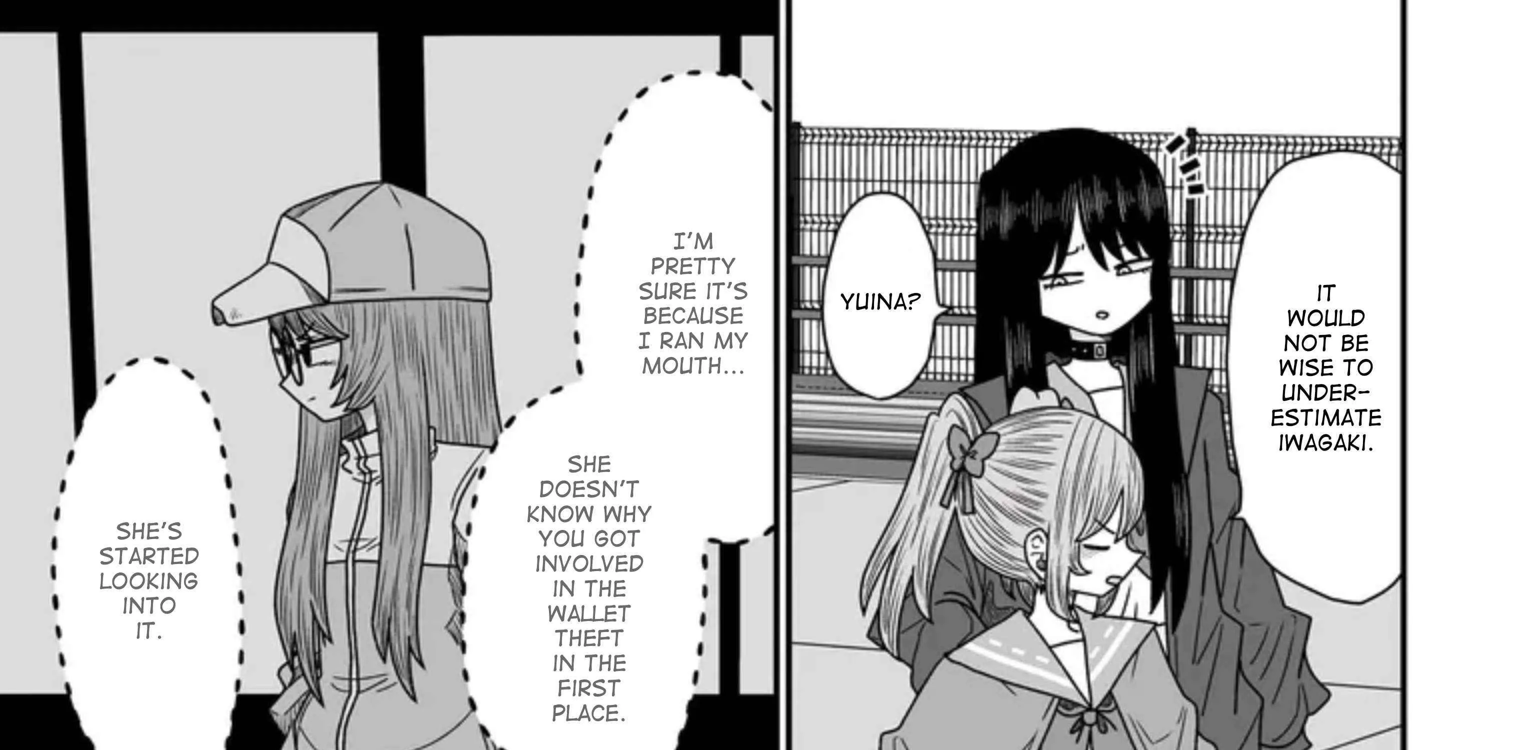 Warui ga Watashi wa Yuri ja nai Chapter 45 page 8 - 