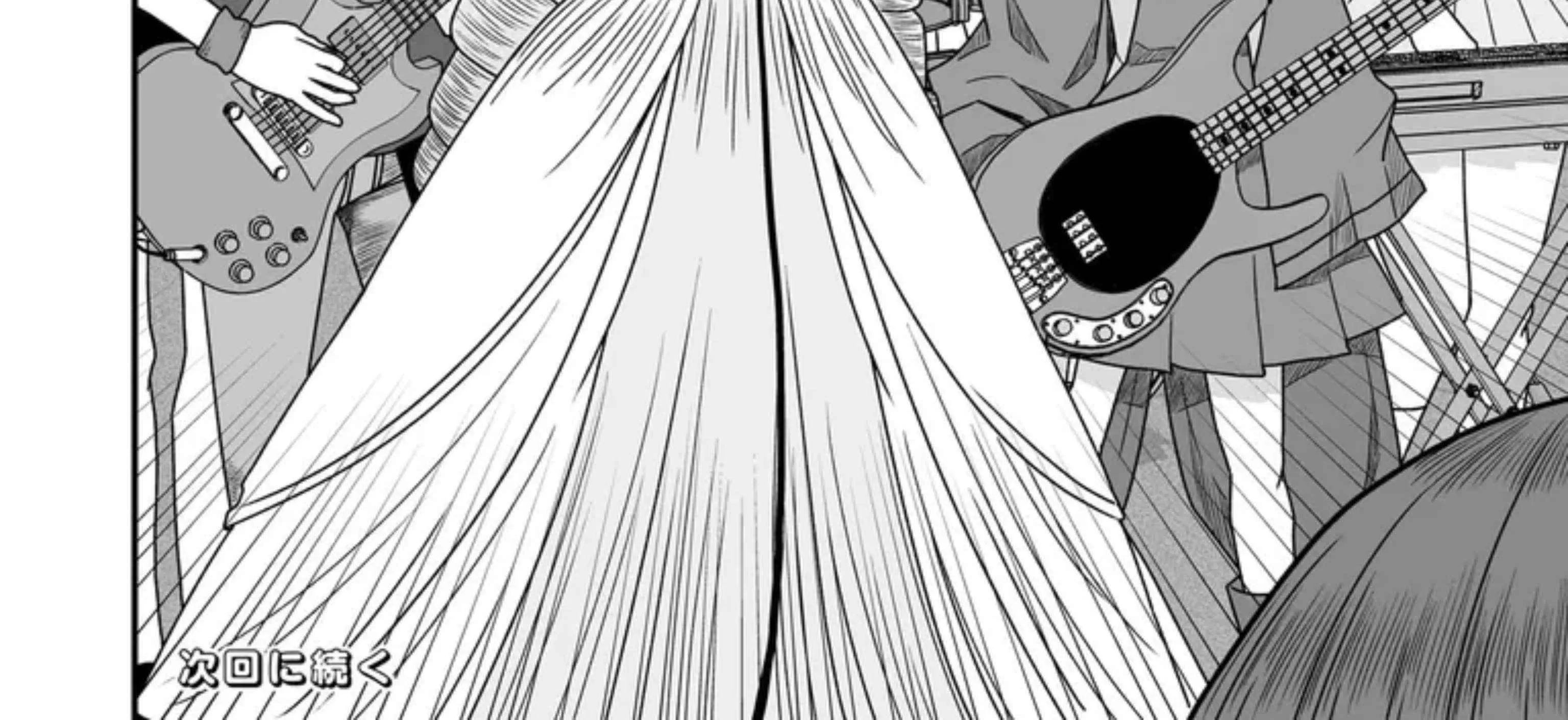 Warui ga Watashi wa Yuri ja nai Chapter 45 page 73 - 