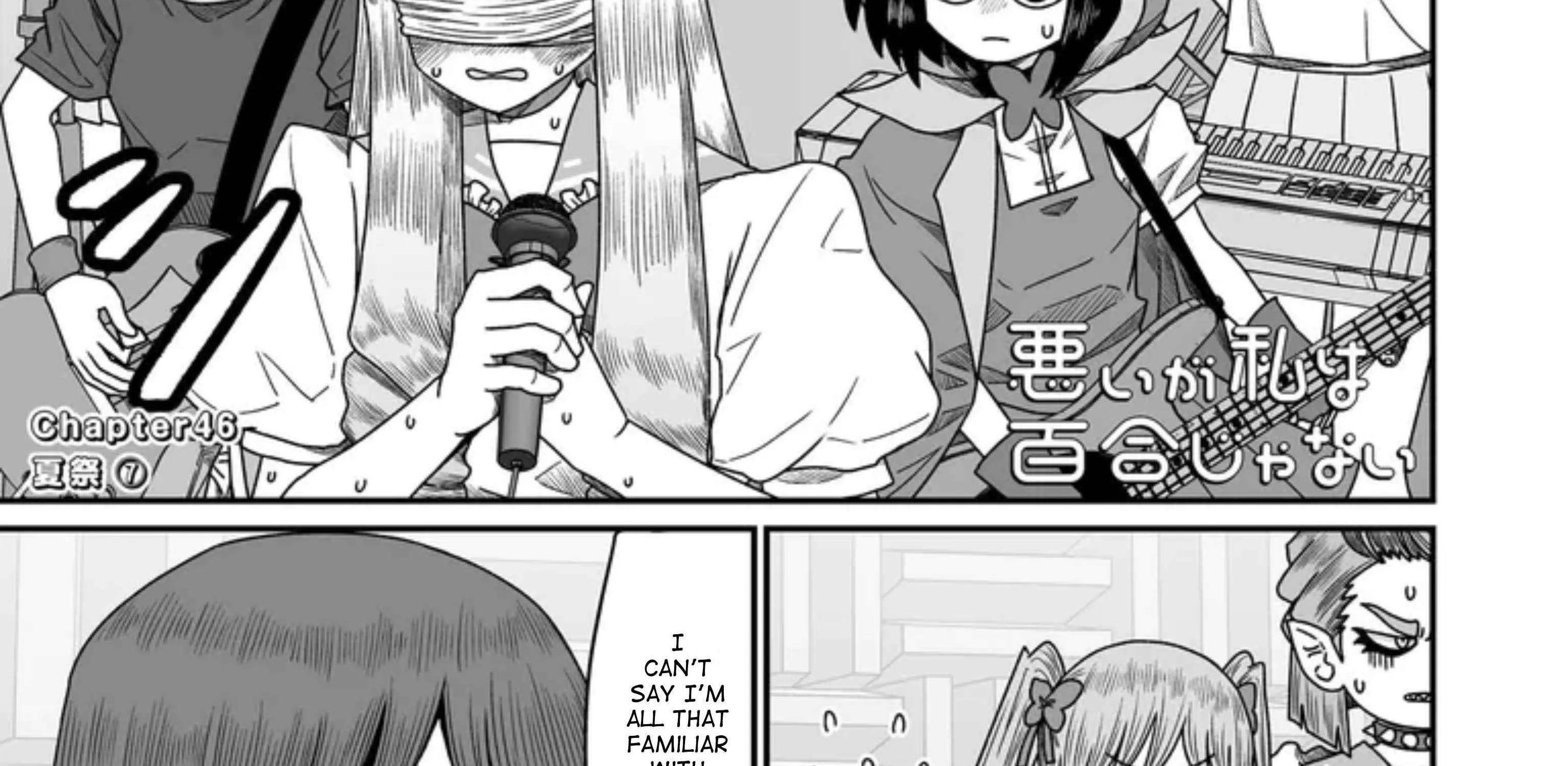 Warui ga Watashi wa Yuri ja nai Chapter 46 page 2 - 