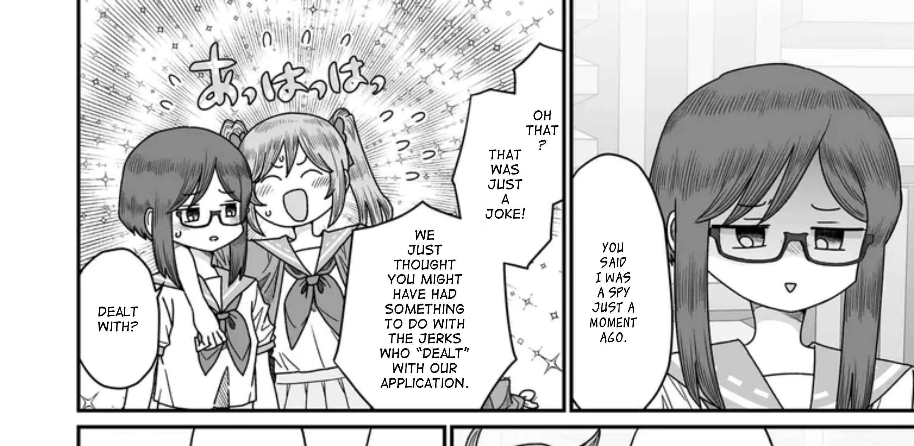 Warui ga Watashi wa Yuri ja nai Chapter 46 page 16 - 