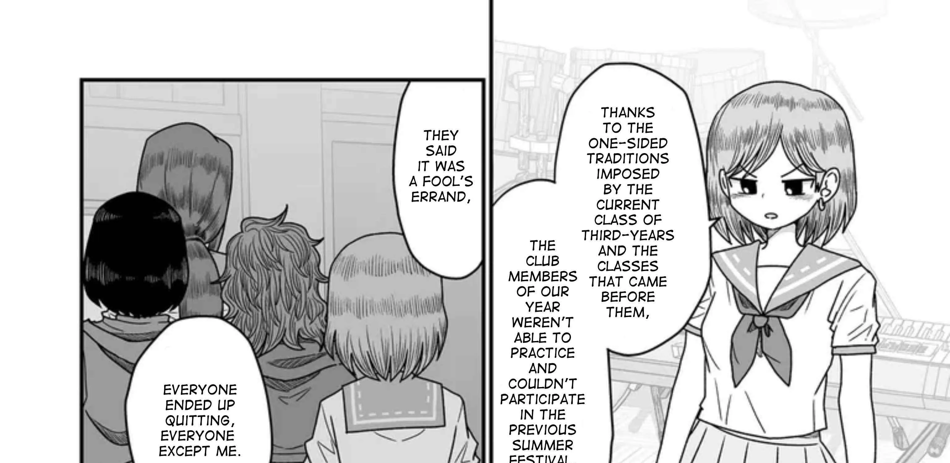 Warui ga Watashi wa Yuri ja nai Chapter 46 page 22 - 