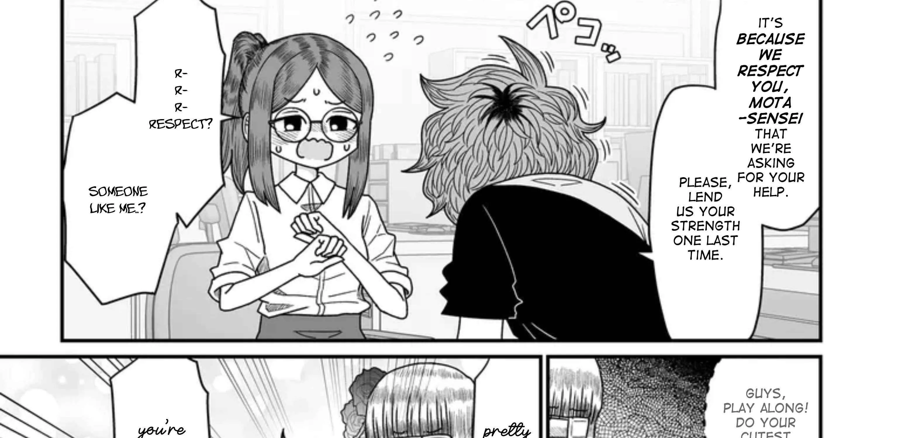 Warui ga Watashi wa Yuri ja nai Chapter 46 page 68 - 