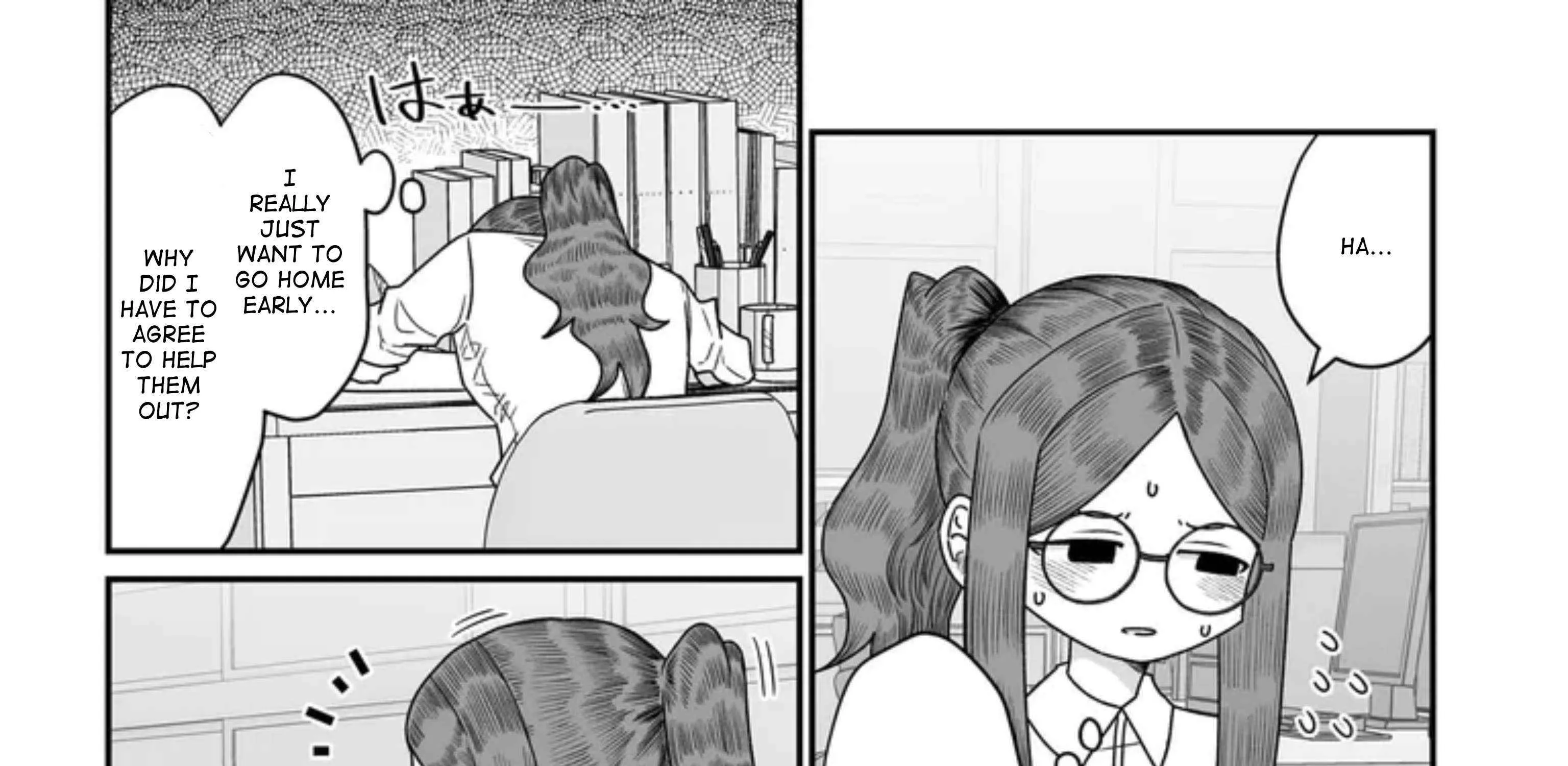Warui ga Watashi wa Yuri ja nai Chapter 46 page 73 - 