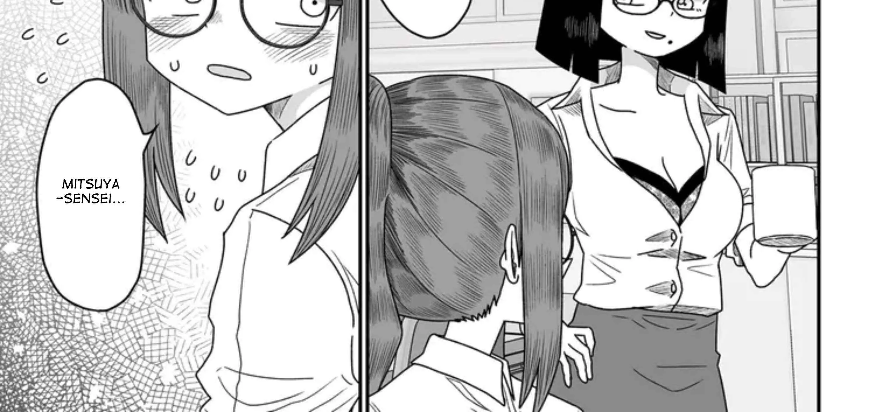 Warui ga Watashi wa Yuri ja nai Chapter 46 page 75 - 