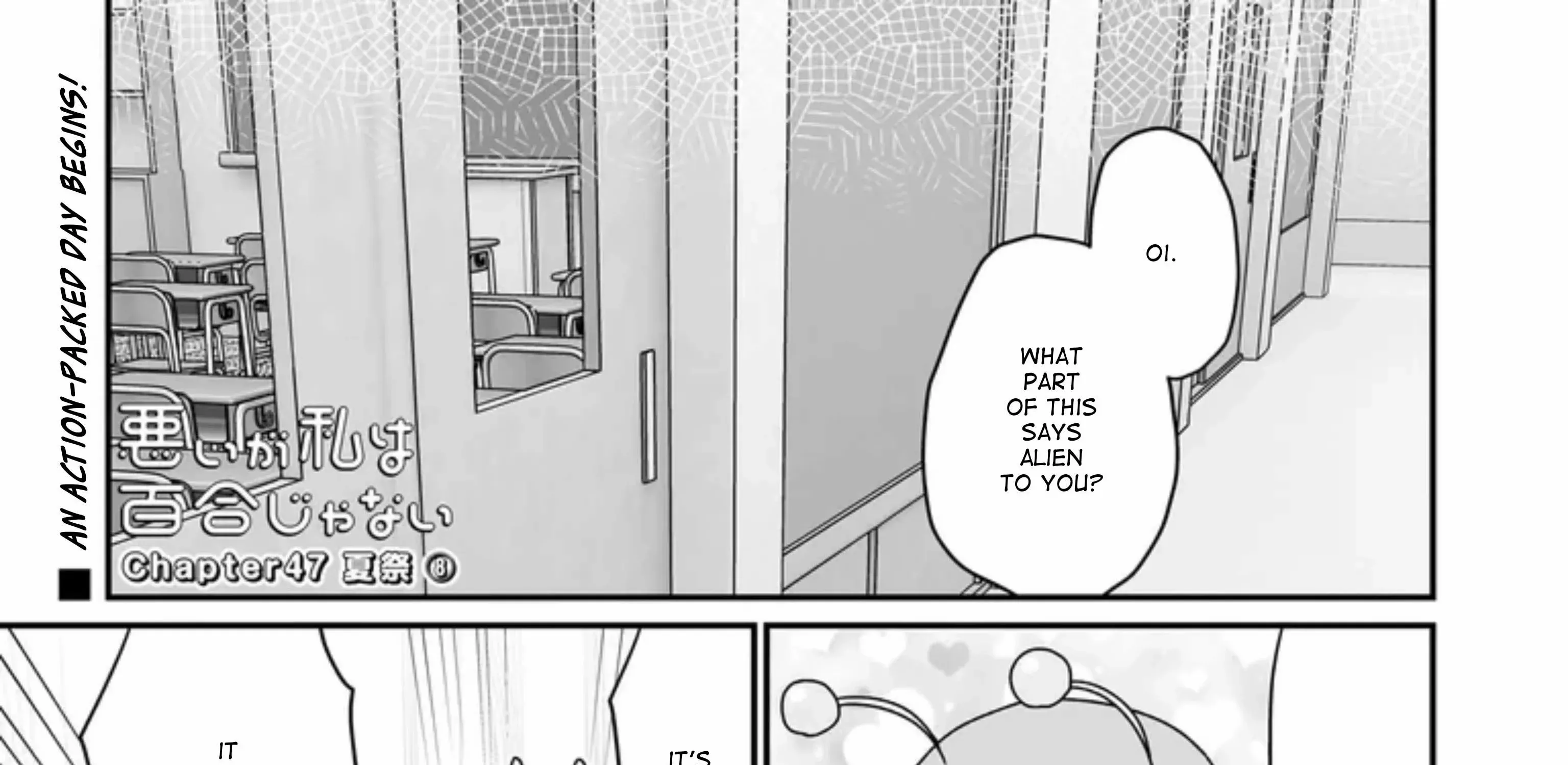 Warui ga Watashi wa Yuri ja nai Chapter 47 page 1 - 