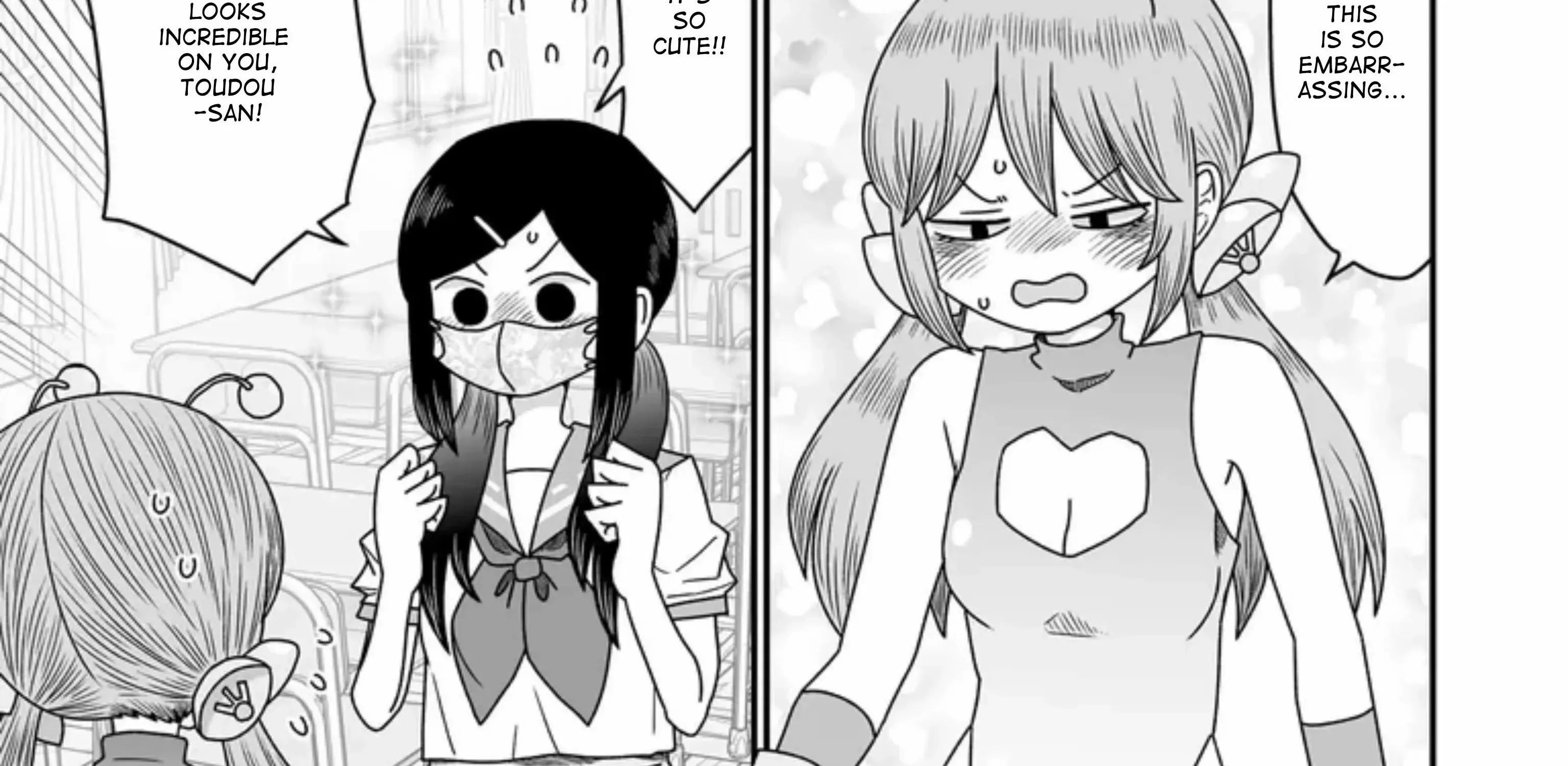 Warui ga Watashi wa Yuri ja nai Chapter 47 page 2 - 