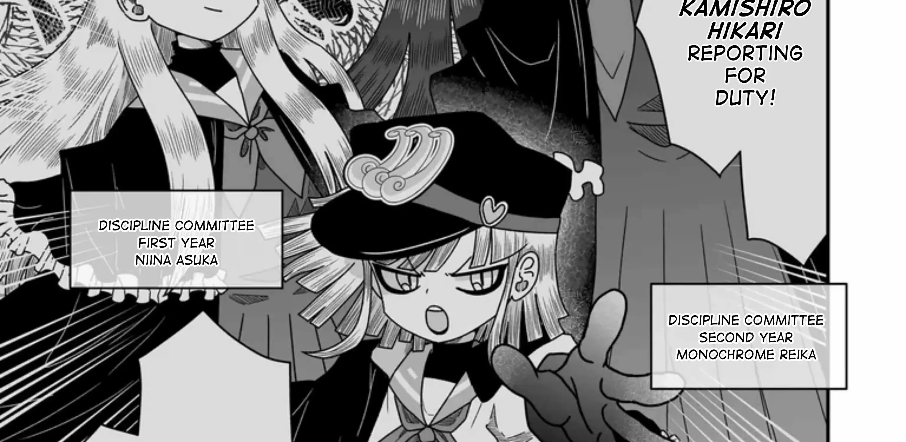 Warui ga Watashi wa Yuri ja nai Chapter 47 page 14 - 