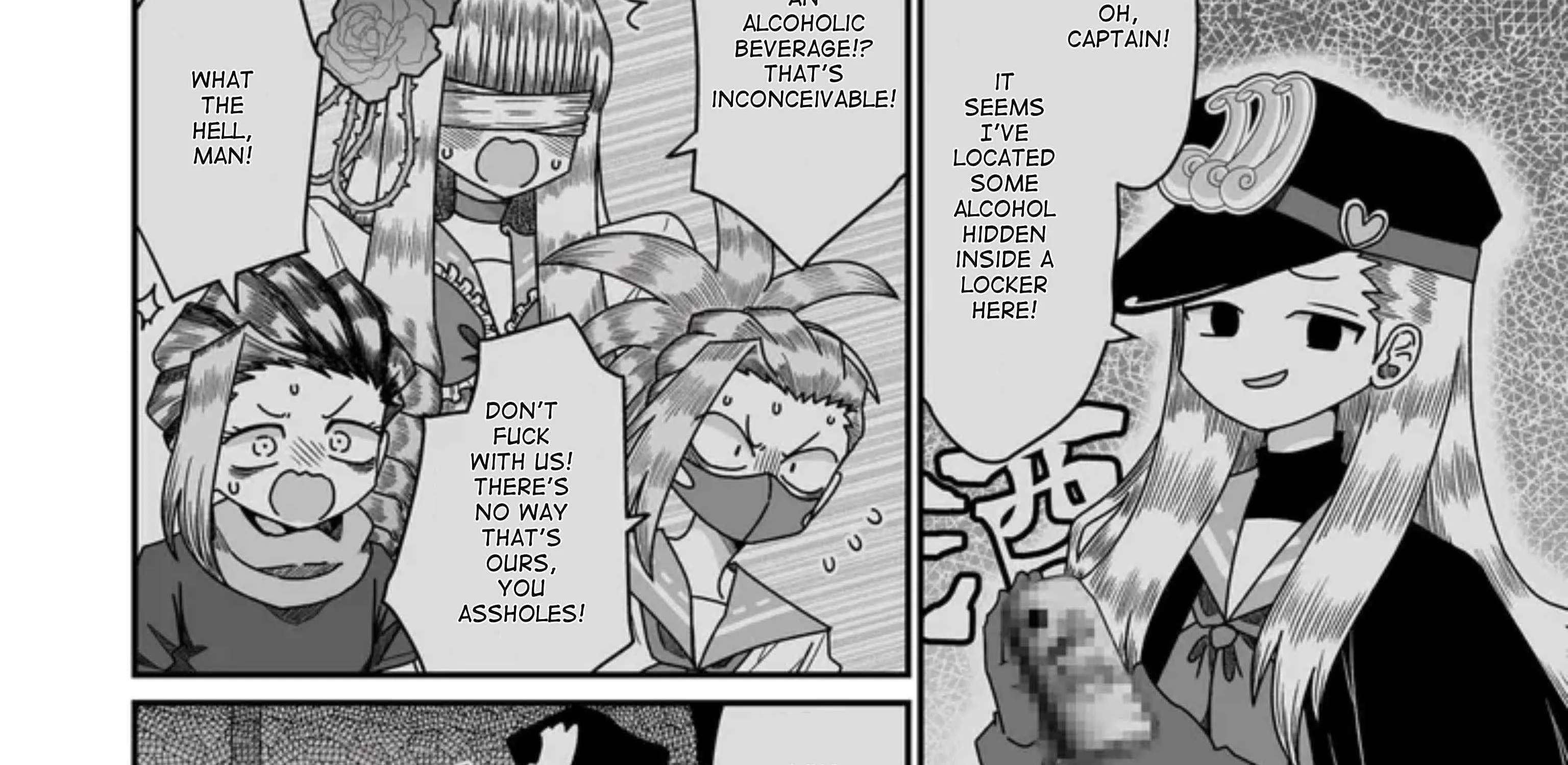 Warui ga Watashi wa Yuri ja nai Chapter 47 page 17 - 