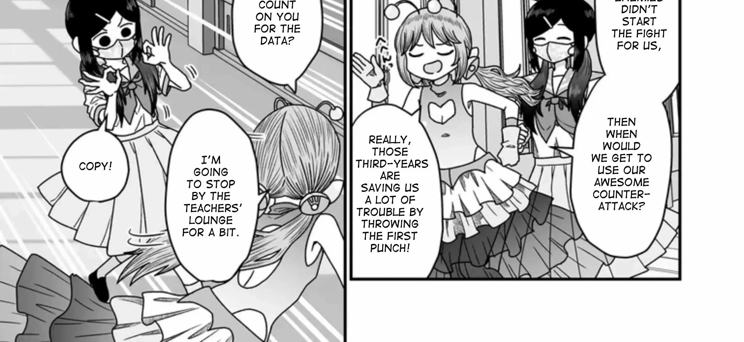 Warui ga Watashi wa Yuri ja nai Chapter 47 page 21 - 