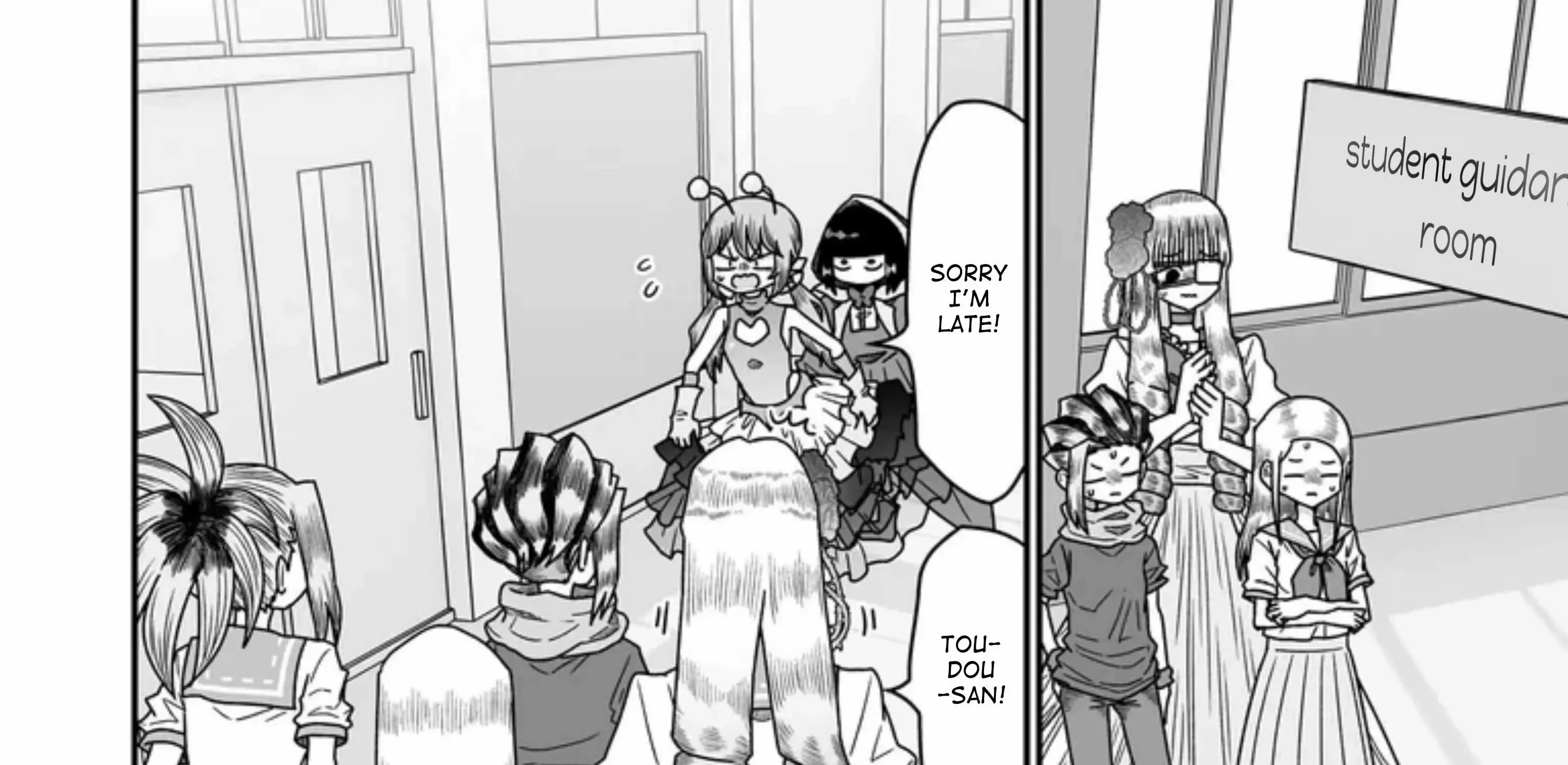 Warui ga Watashi wa Yuri ja nai Chapter 47 page 22 - 