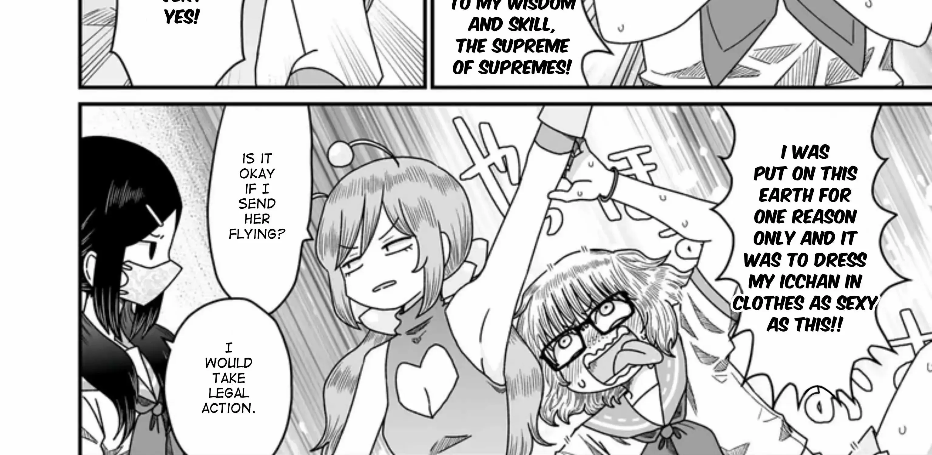 Warui ga Watashi wa Yuri ja nai Chapter 47 page 5 - 