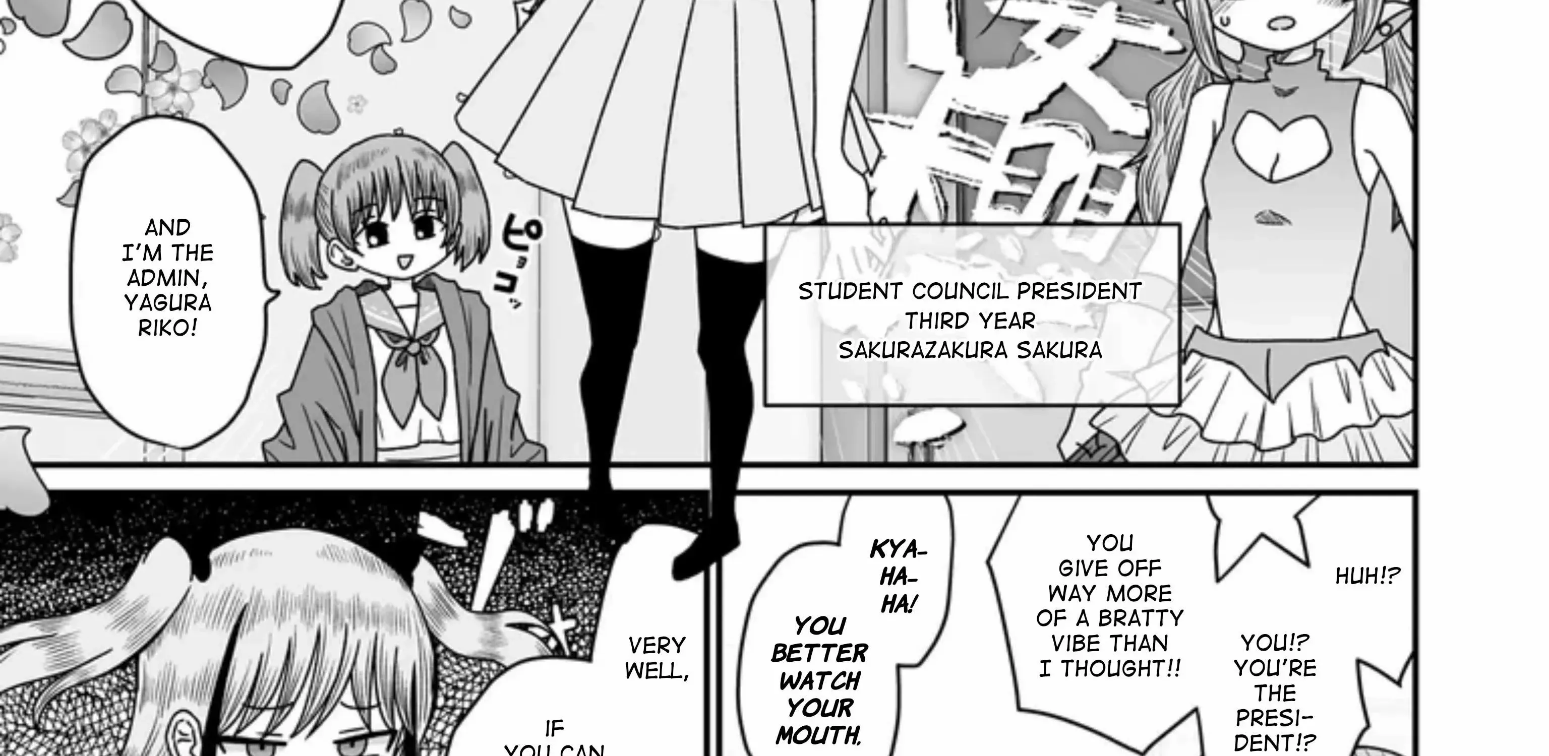 Warui ga Watashi wa Yuri ja nai Chapter 47 page 44 - 