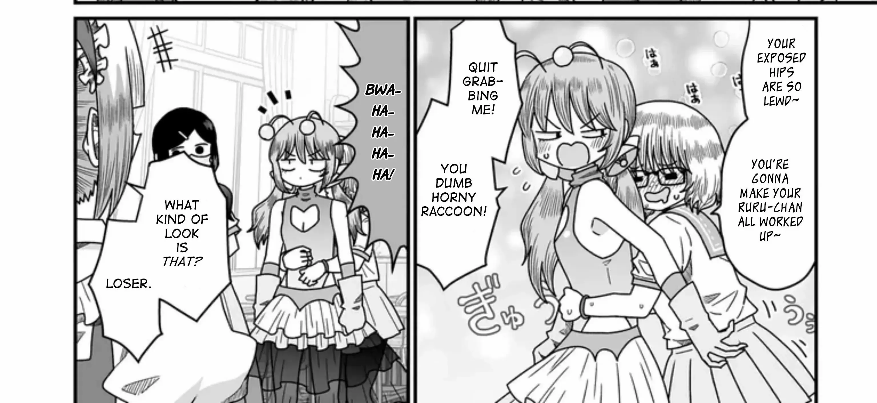 Warui ga Watashi wa Yuri ja nai Chapter 47 page 6 - 
