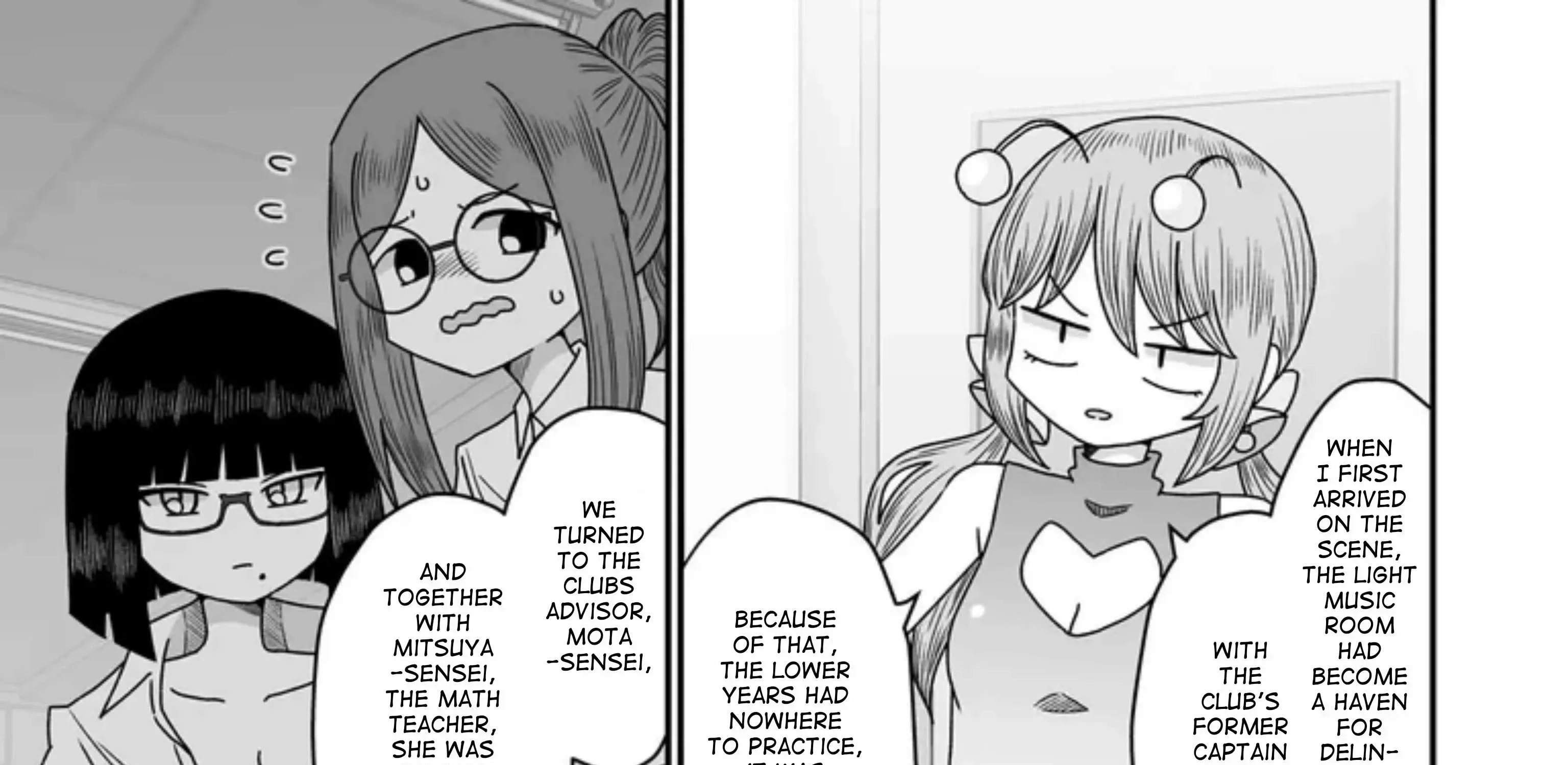 Warui ga Watashi wa Yuri ja nai Chapter 47 page 55 - 