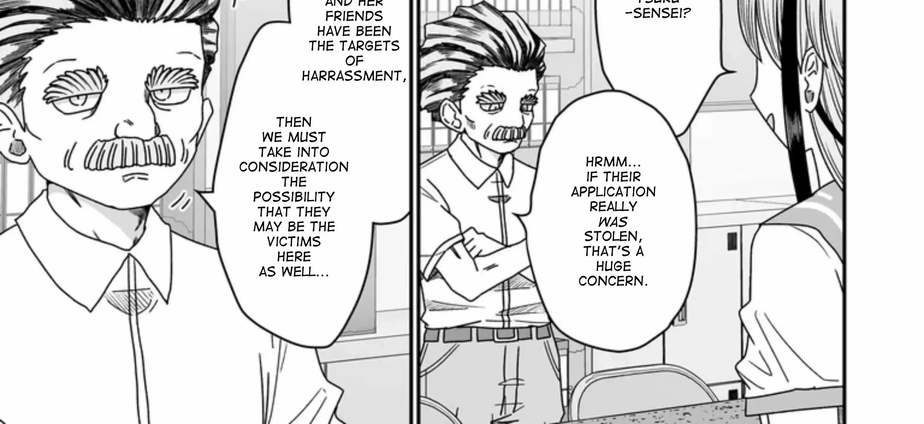 Warui ga Watashi wa Yuri ja nai Chapter 47 page 69 - 