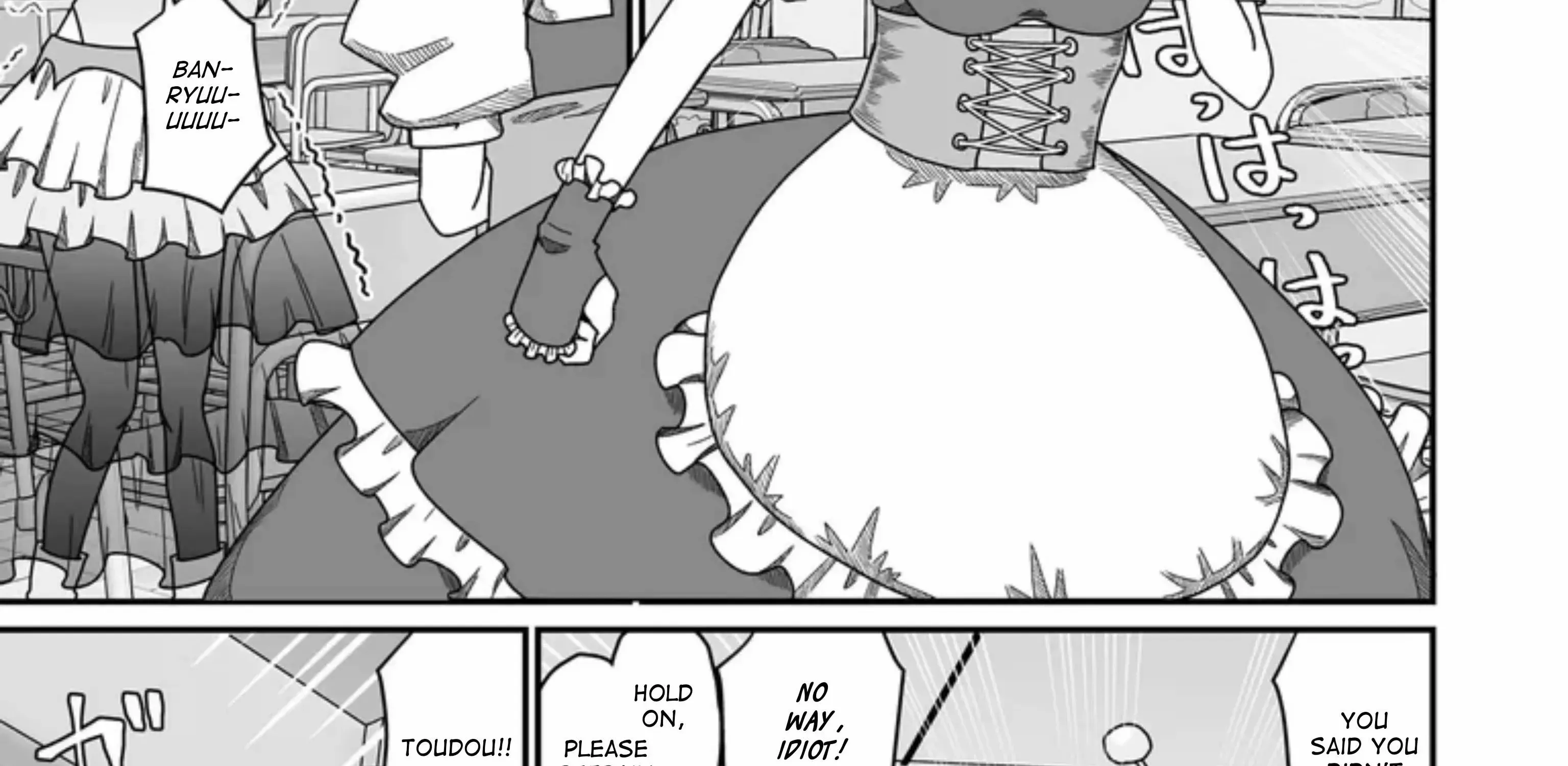 Warui ga Watashi wa Yuri ja nai Chapter 47 page 8 - 