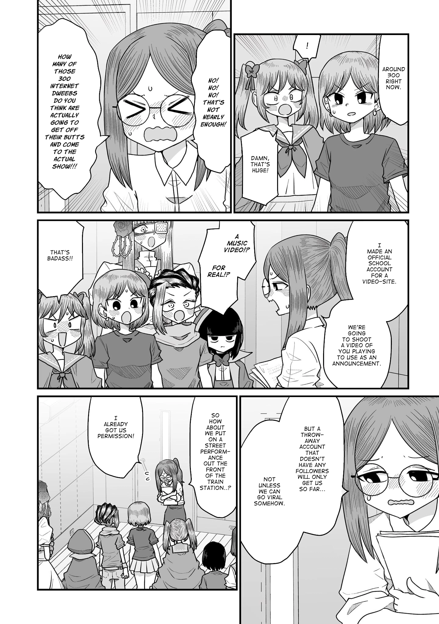 Warui ga Watashi wa Yuri ja nai Chapter 48.5 page 2 - 