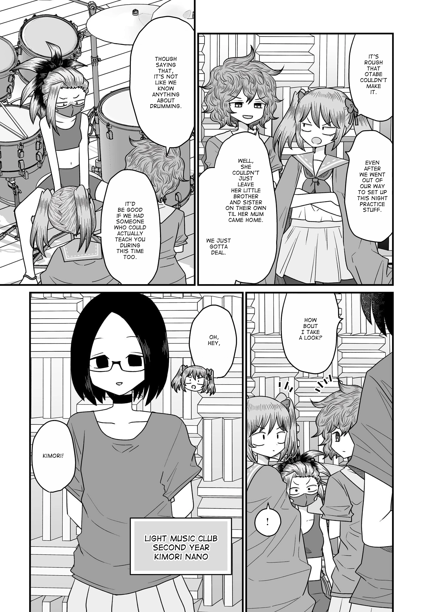 Warui ga Watashi wa Yuri ja nai Chapter 48.5 page 11 - 