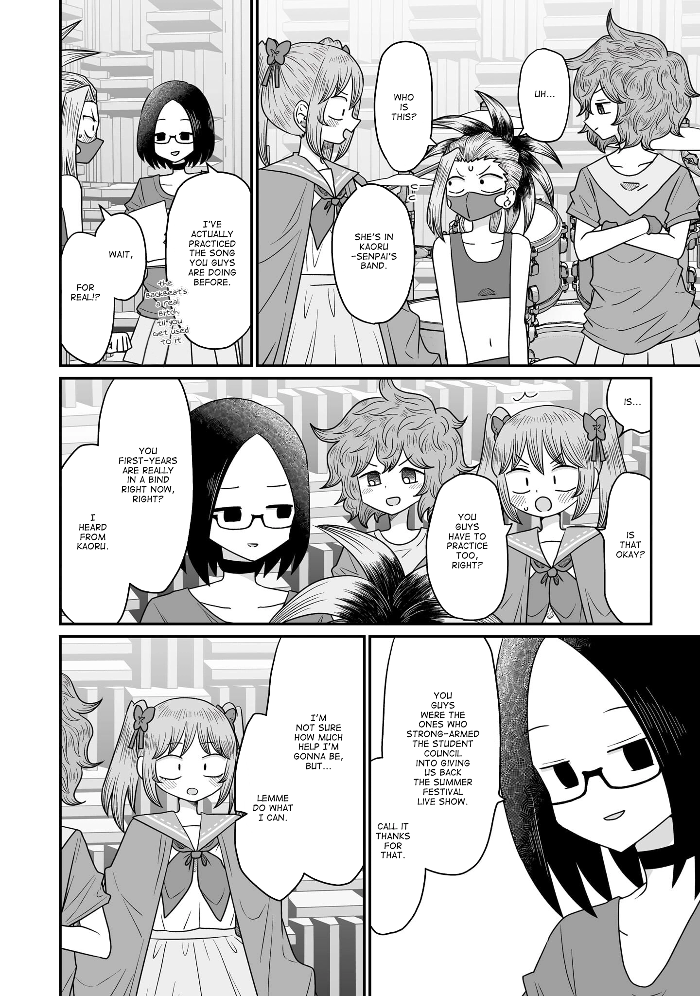 Warui ga Watashi wa Yuri ja nai Chapter 48.5 page 12 - 