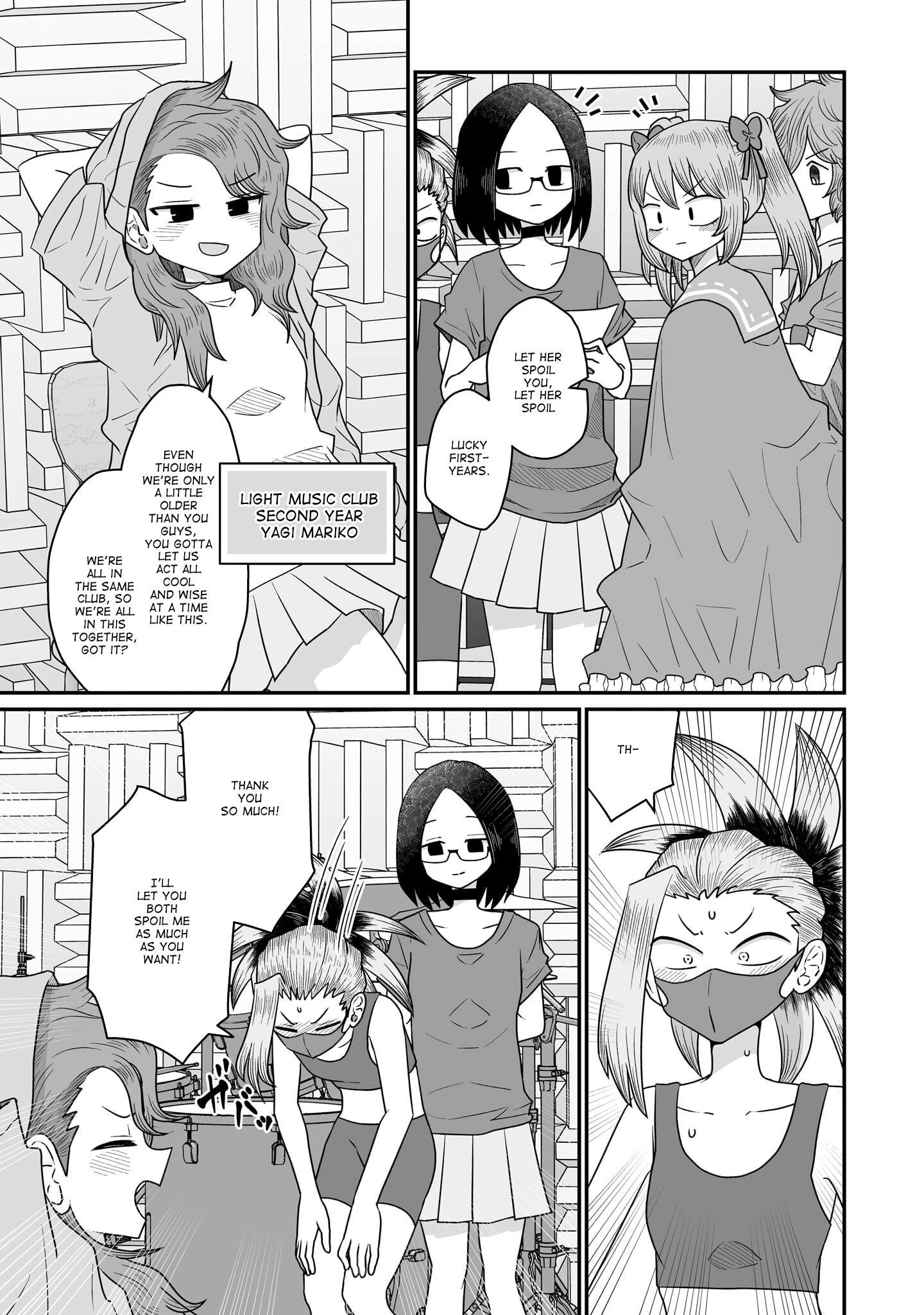 Warui ga Watashi wa Yuri ja nai Chapter 48.5 page 13 - 