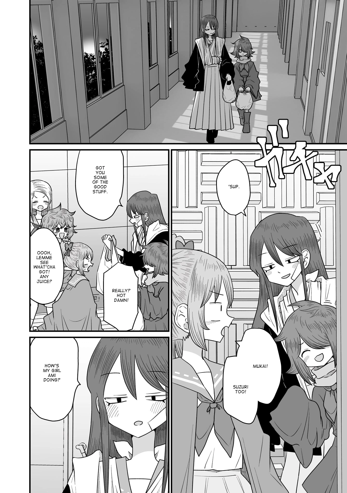 Warui ga Watashi wa Yuri ja nai Chapter 48.5 page 14 - 