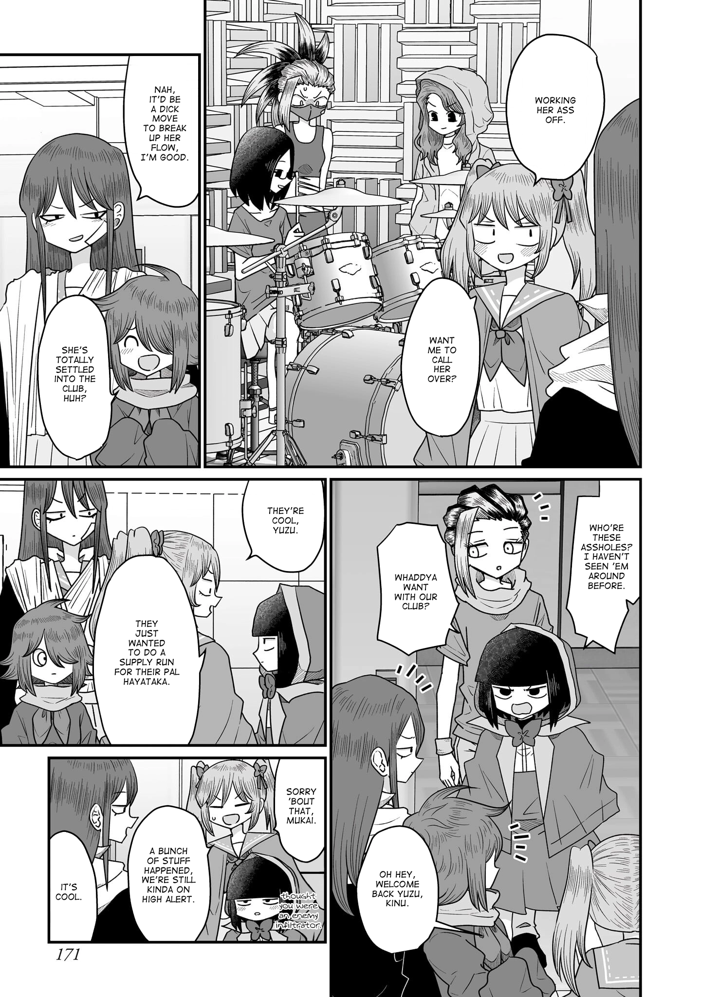 Warui ga Watashi wa Yuri ja nai Chapter 48.5 page 15 - 