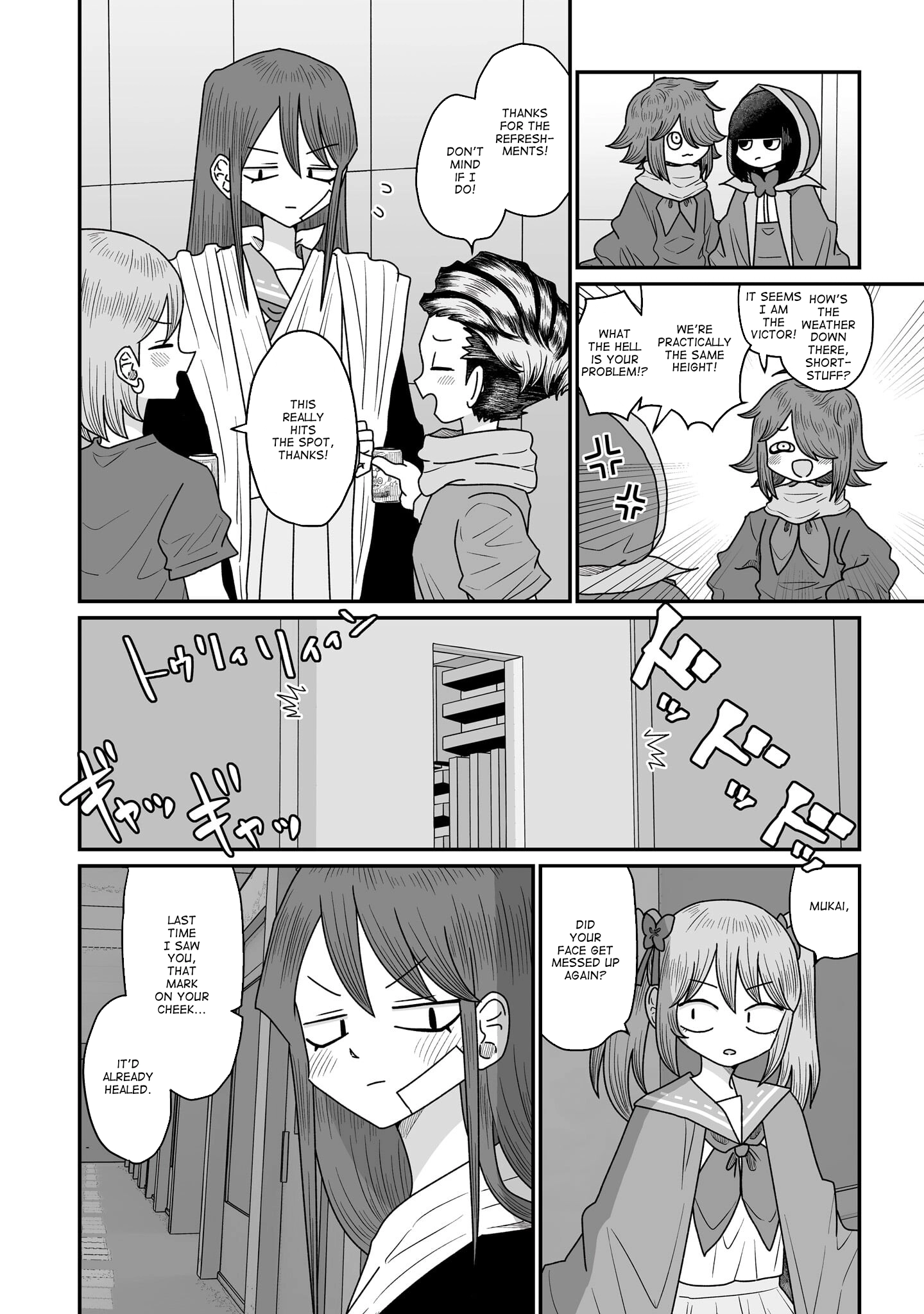 Warui ga Watashi wa Yuri ja nai Chapter 48.5 page 16 - 