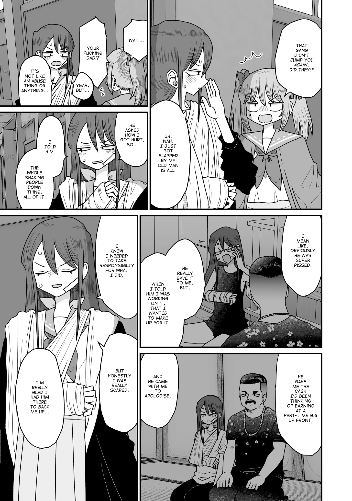 Warui ga Watashi wa Yuri ja nai Chapter 48.5 page 17 - 