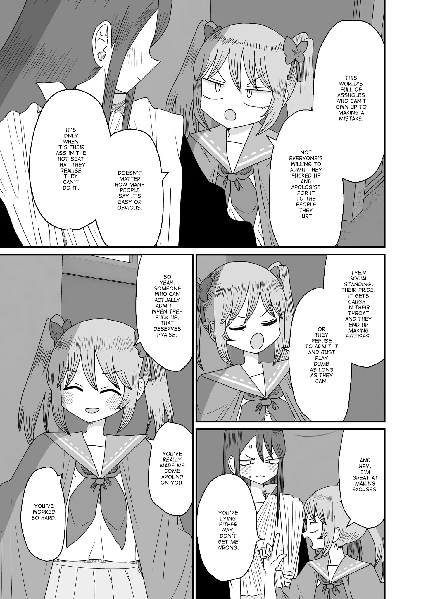 Warui ga Watashi wa Yuri ja nai Chapter 48.5 page 19 - 