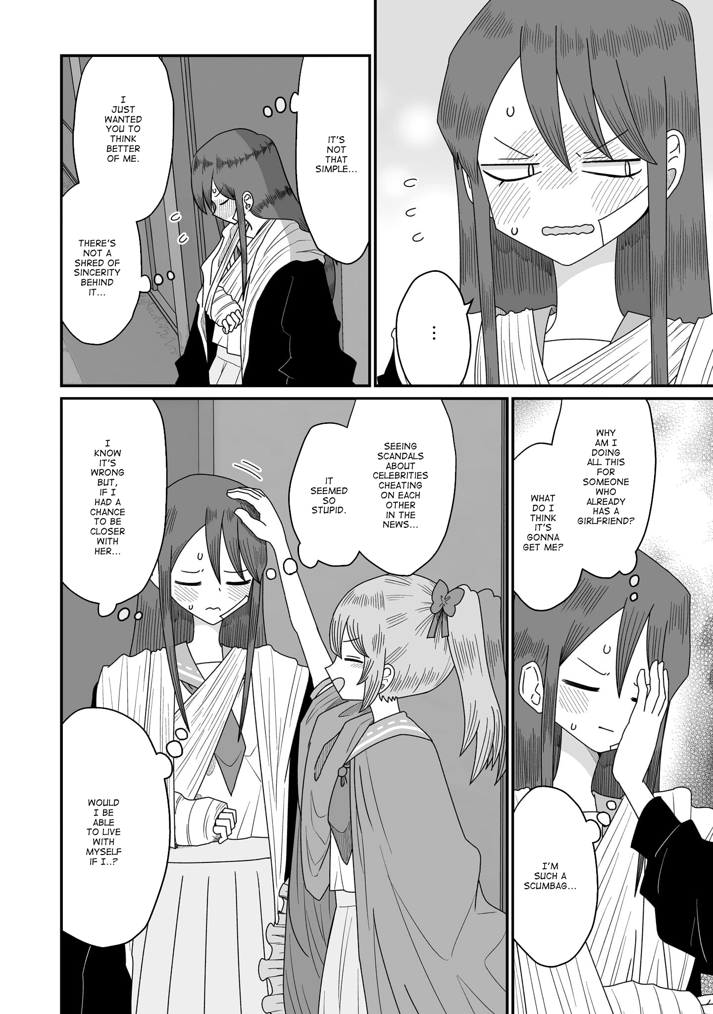 Warui ga Watashi wa Yuri ja nai Chapter 48.5 page 20 - 