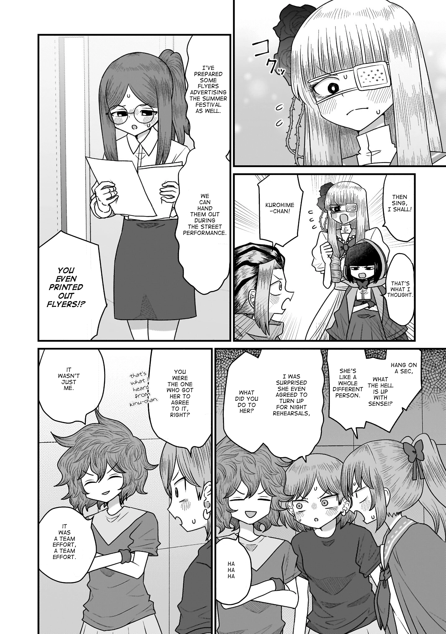 Warui ga Watashi wa Yuri ja nai Chapter 48.5 page 4 - 