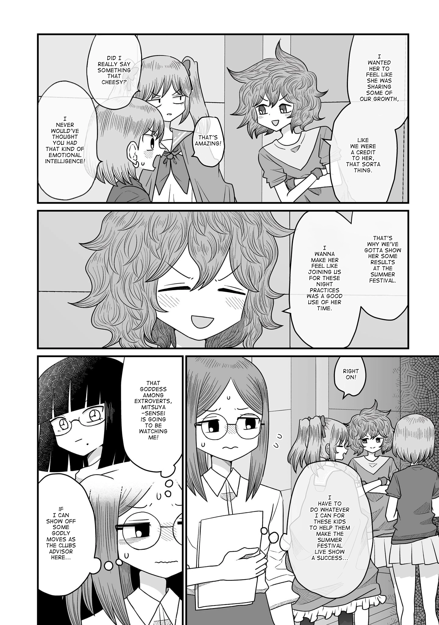 Warui ga Watashi wa Yuri ja nai Chapter 48.5 page 6 - 