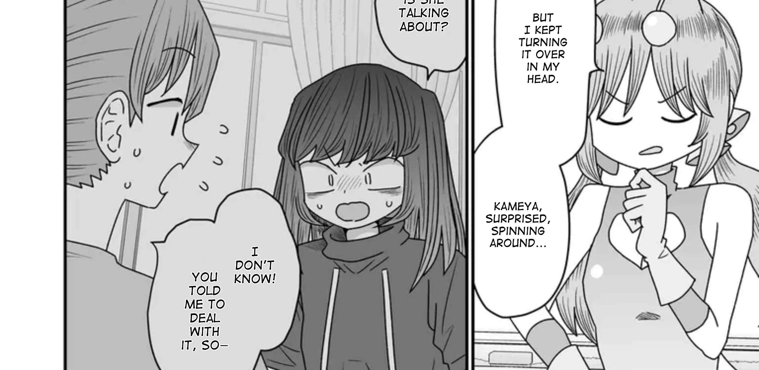 Warui ga Watashi wa Yuri ja nai Chapter 48 page 18 - 