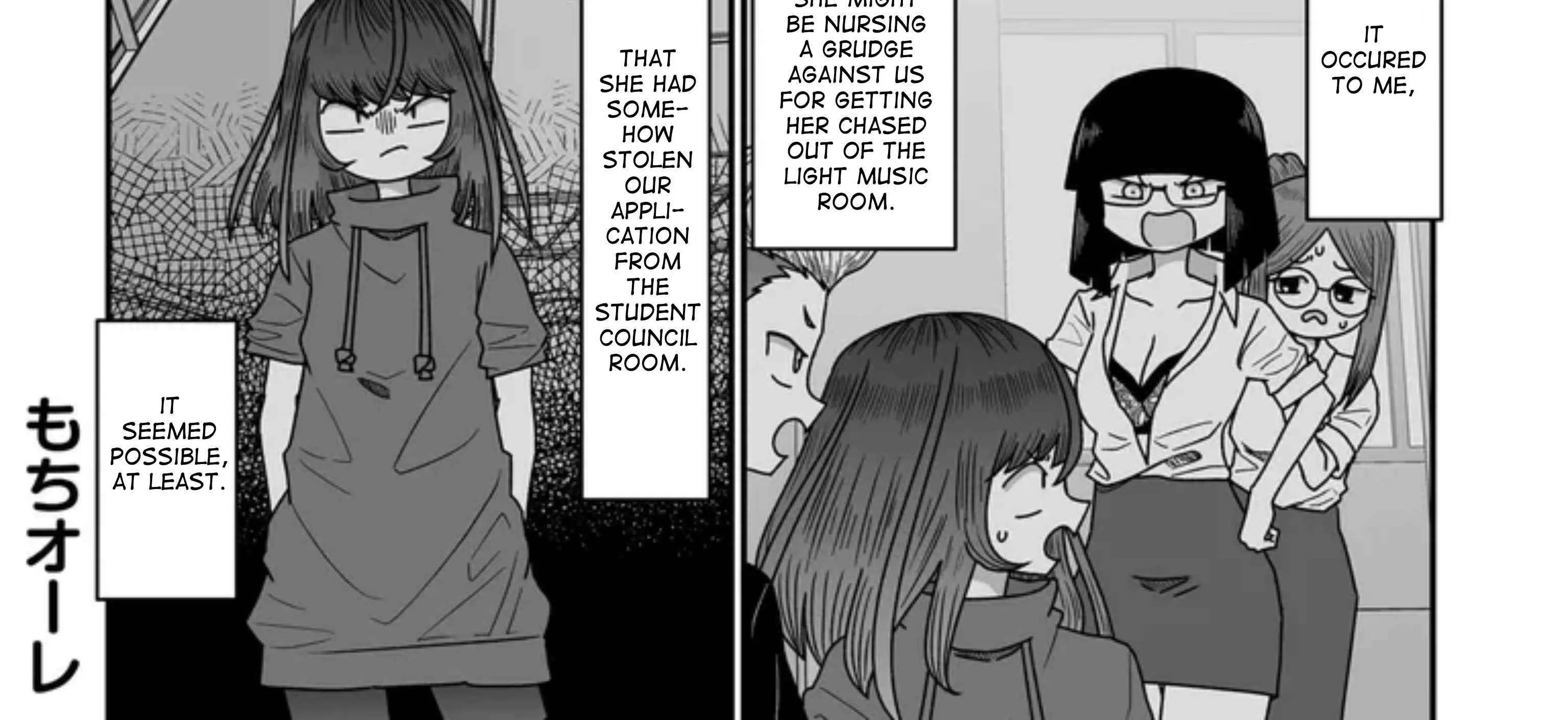 Warui ga Watashi wa Yuri ja nai Chapter 48 page 4 - 
