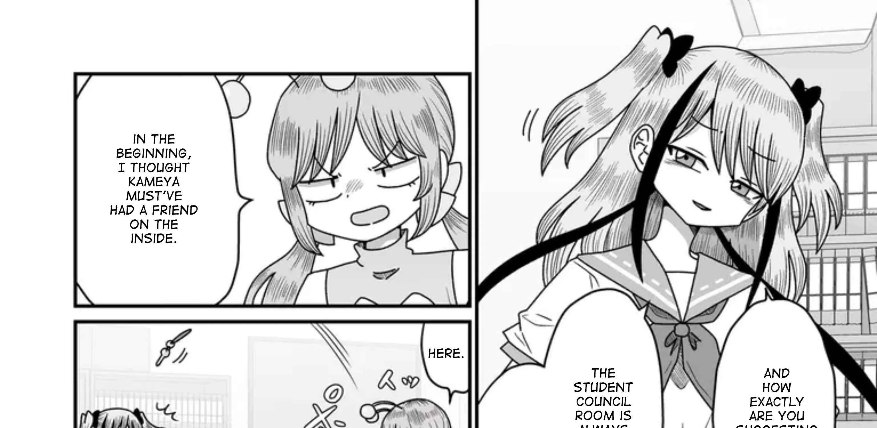 Warui ga Watashi wa Yuri ja nai Chapter 48 page 5 - 