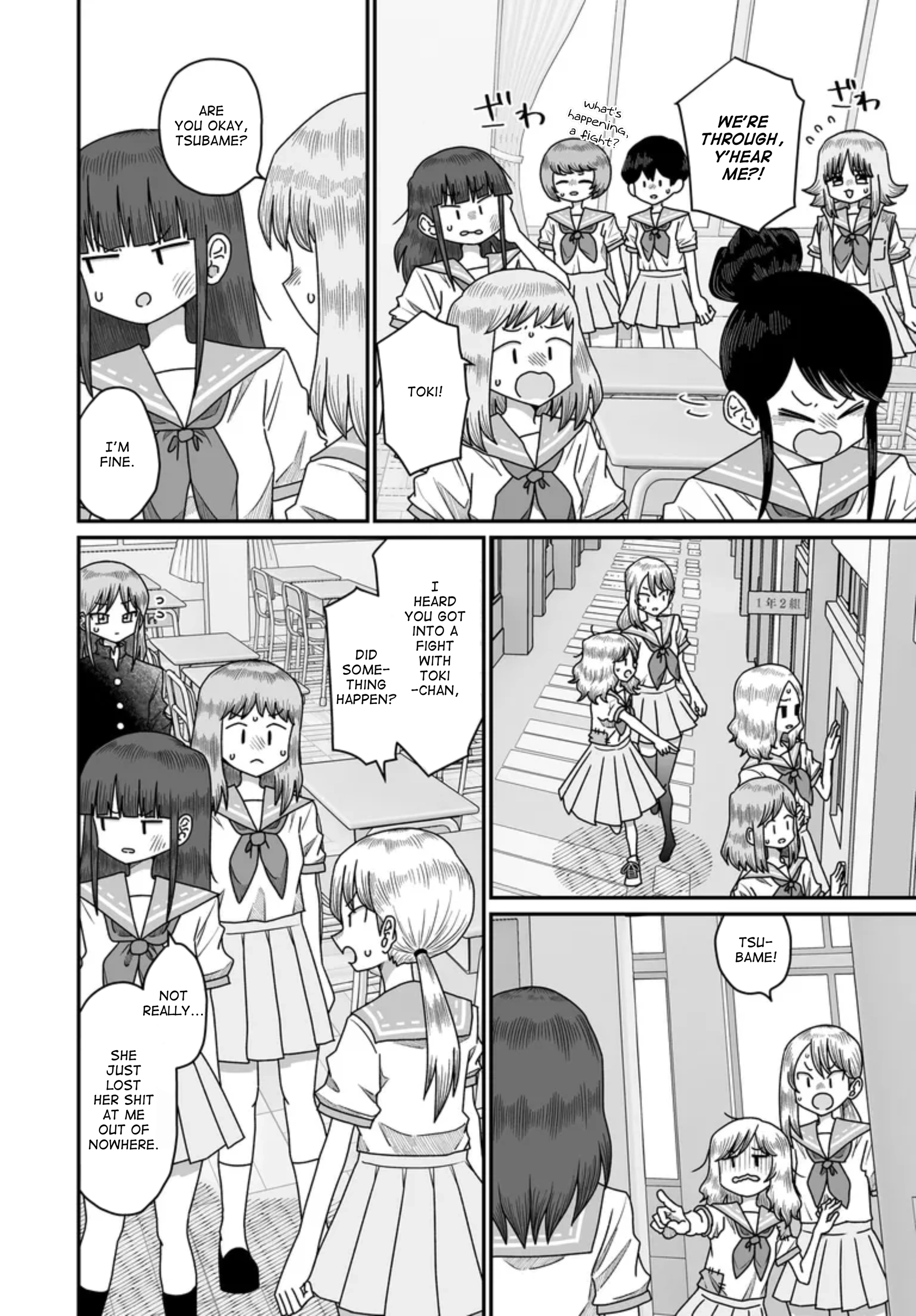 Warui ga Watashi wa Yuri ja nai Chapter 49 page 2 - 