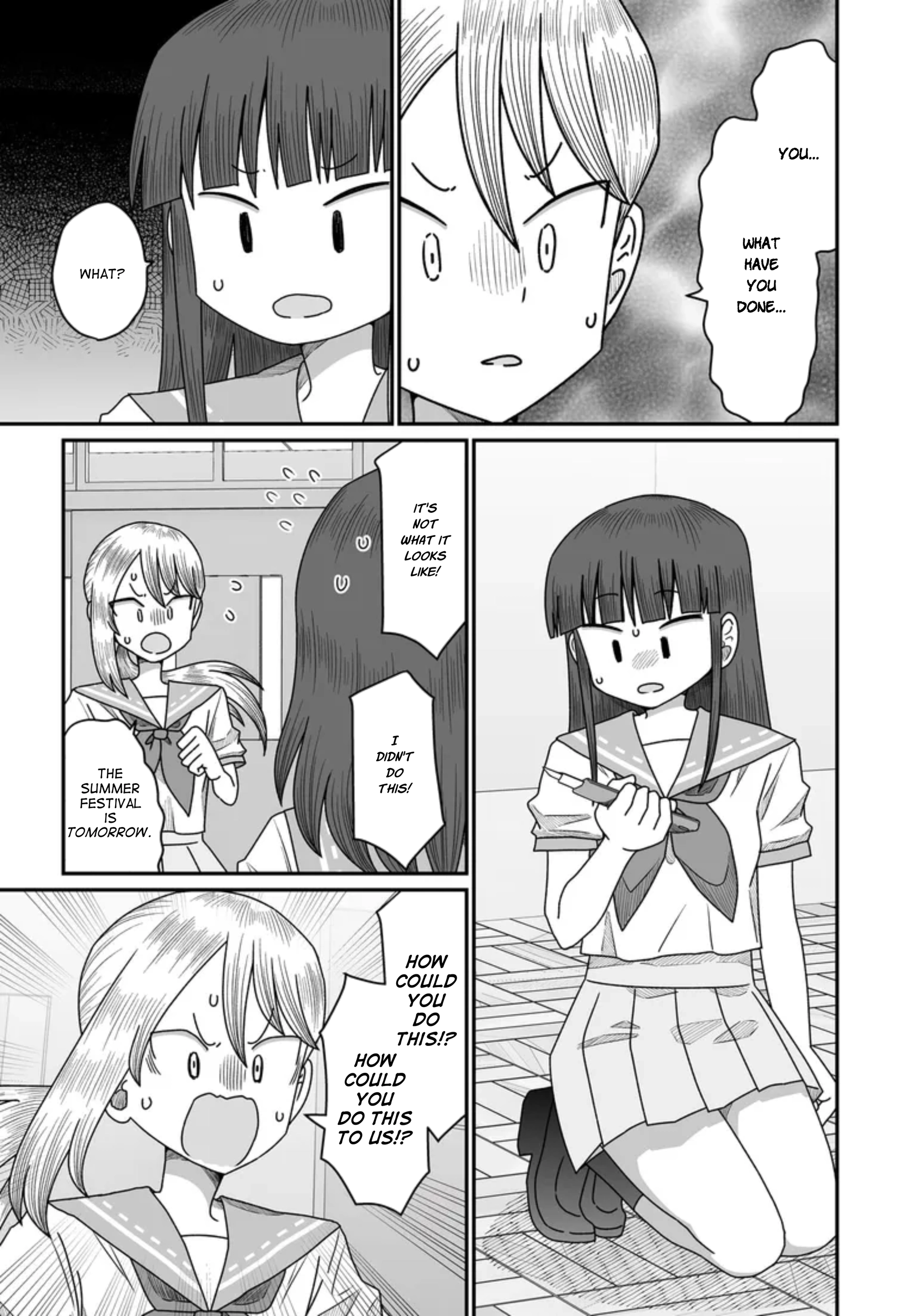 Warui ga Watashi wa Yuri ja nai Chapter 49 page 11 - 