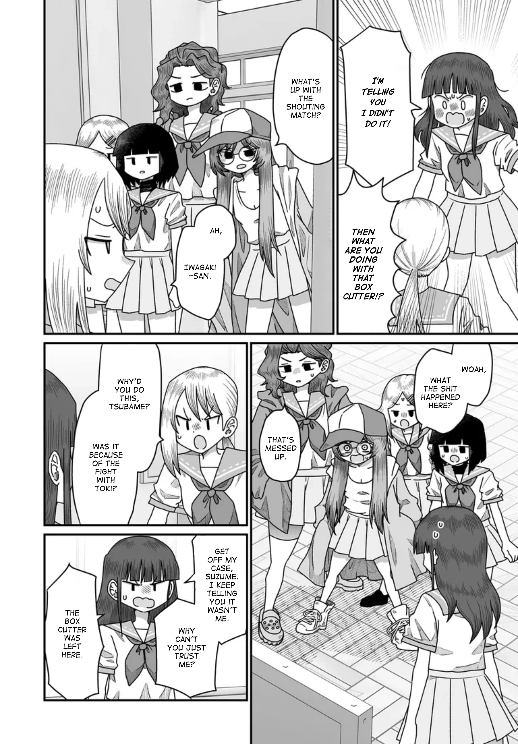 Warui ga Watashi wa Yuri ja nai Chapter 49 page 12 - 
